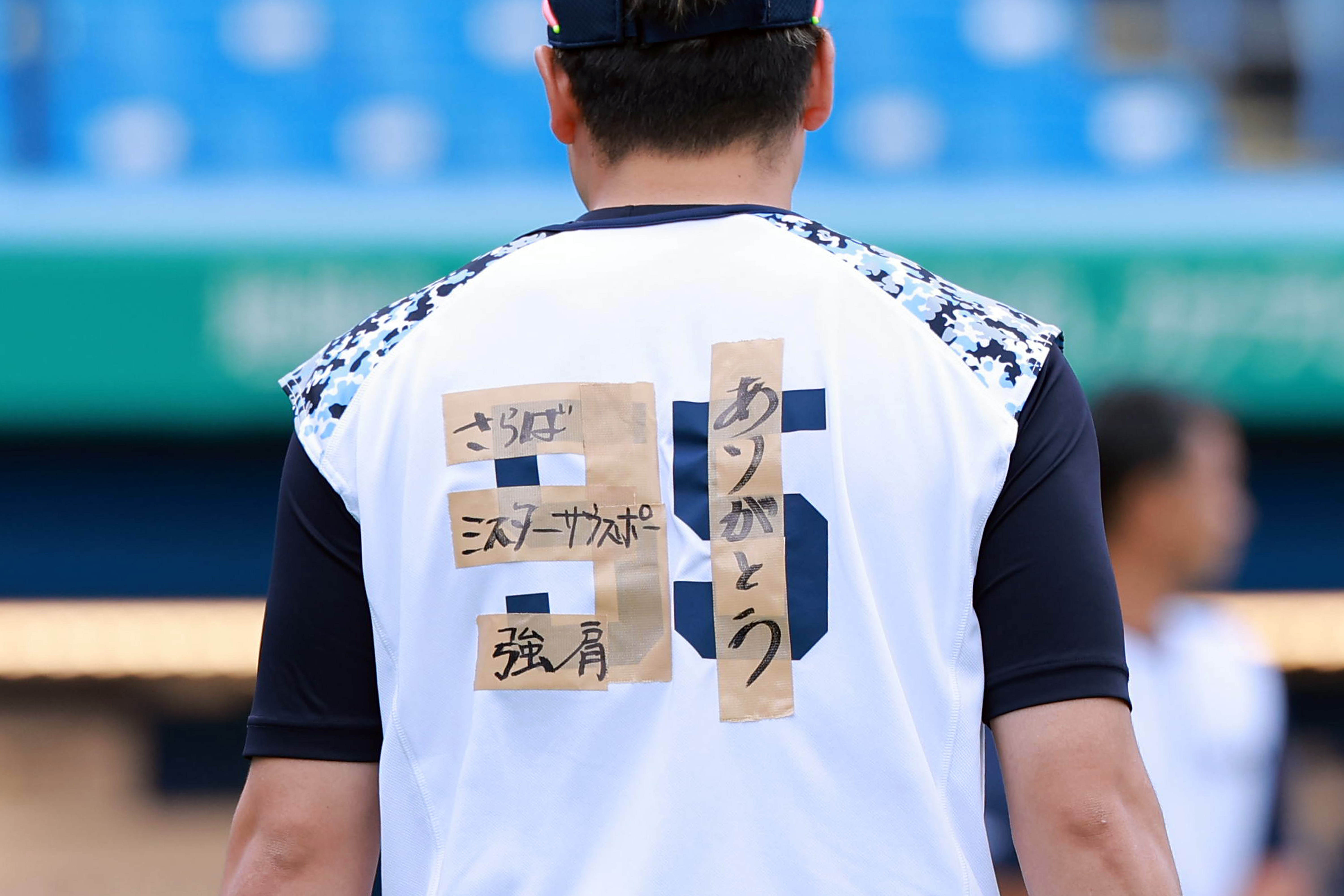 ヤクルト・山崎晃大朗、ファンに仲間に愛された9年間 後輩たちに