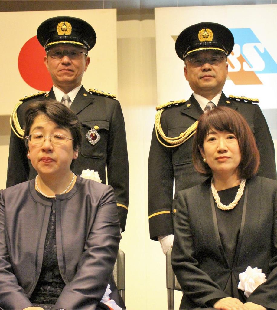 長野県民の警察官 表彰式 受章者 暮らしを守る 決意新たに 産経ニュース