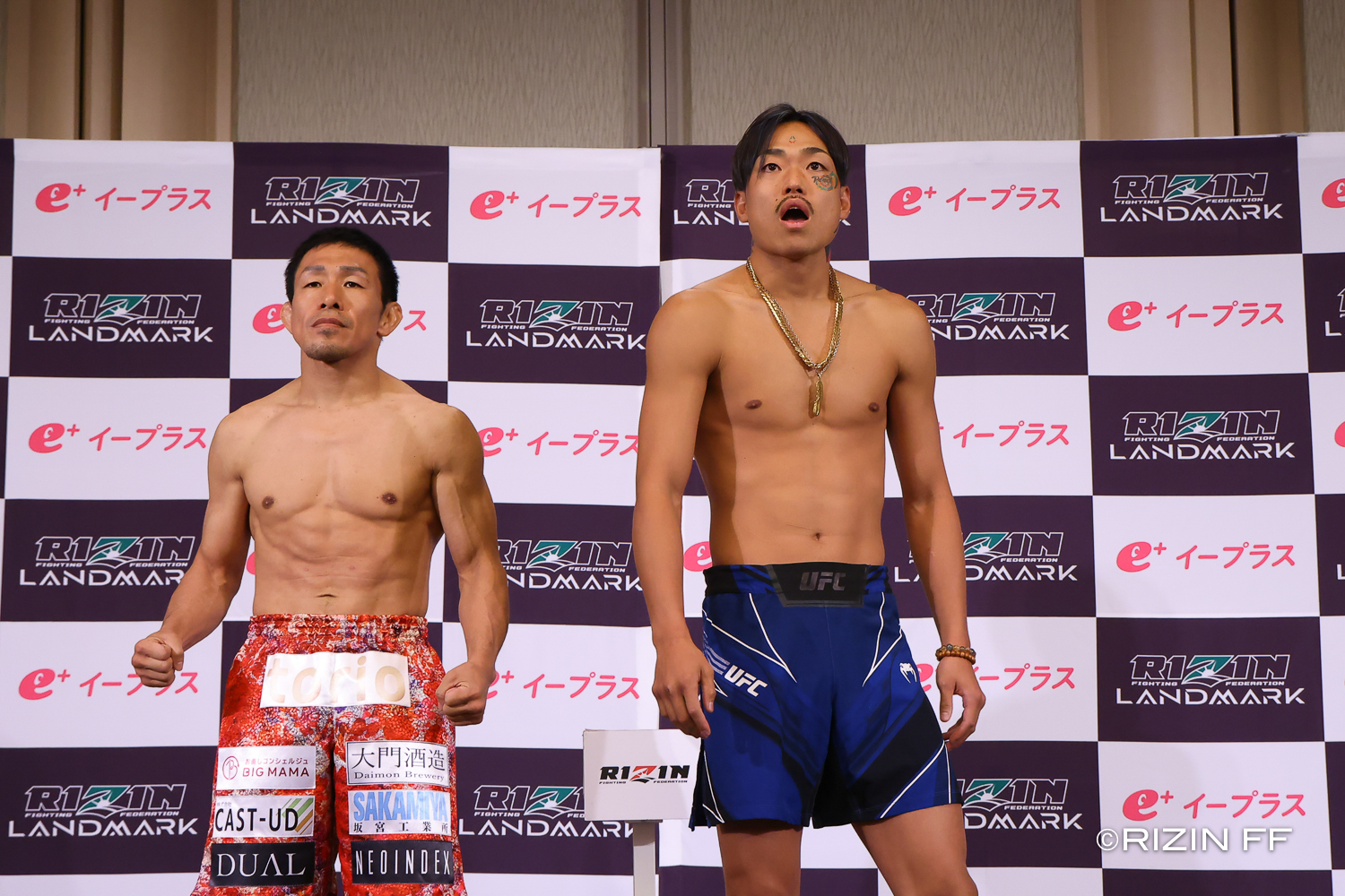 RIZIN】芦澤竜誠、計量ジャストクリアの昇侍に「きついのに落としてくれておめでとうございます」 - サンスポ