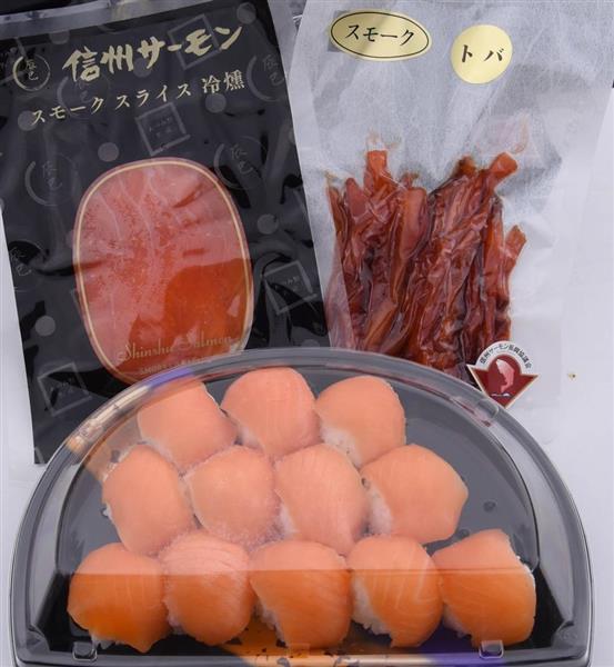 ｎｅｗご当地グルメ 海なし県の大物 信州サーモン を食べに行こう 飲食店や販売店拡大 加工品 レシピも登場 1 3ページ 産経ニュース