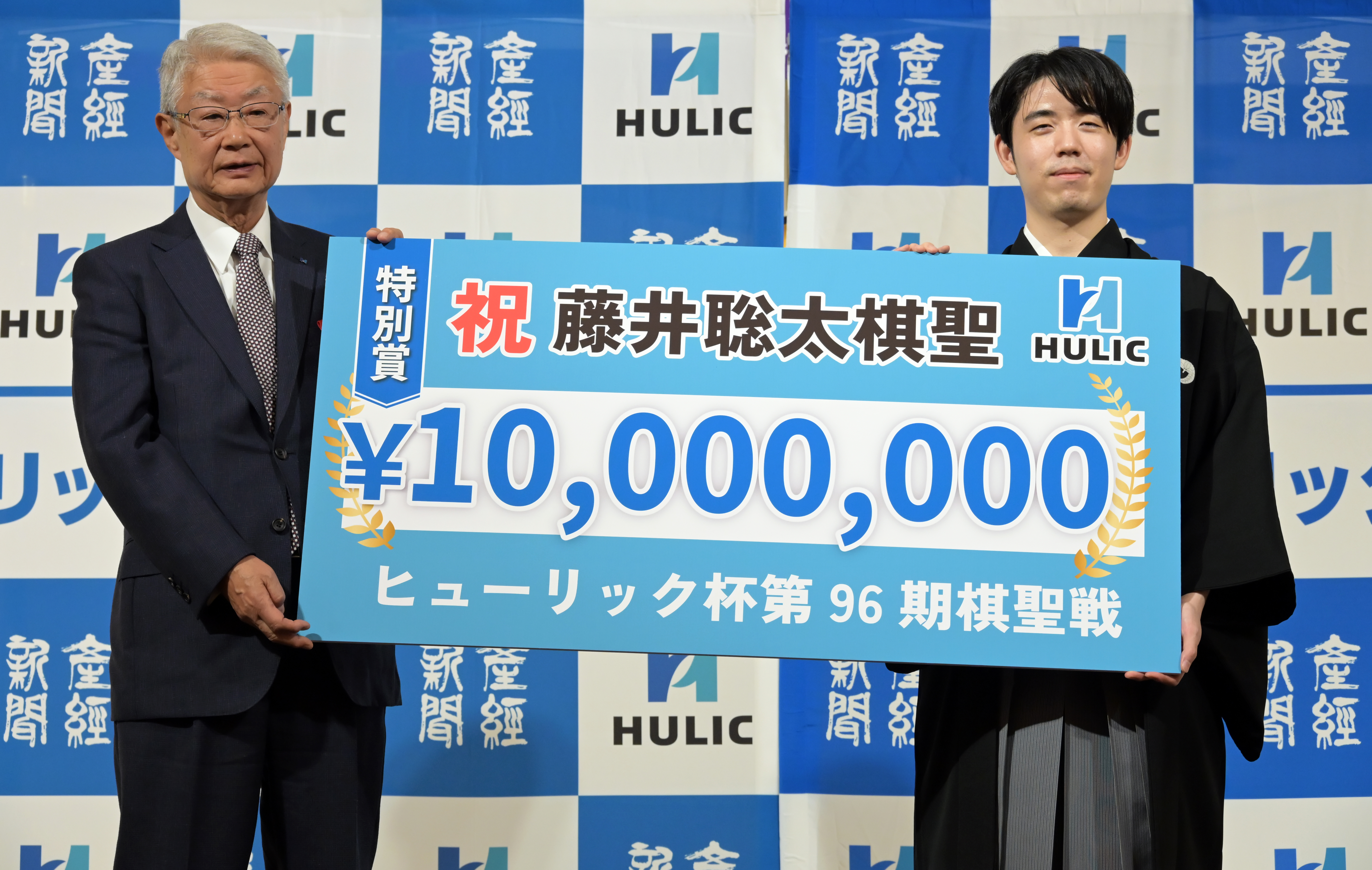 藤井聡太棋聖、7連覇へ跳ねる「より良い将棋目指して」 ヒューリック杯