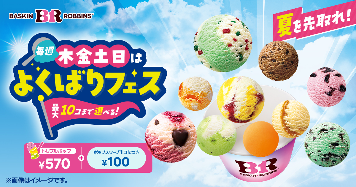 海外マスキングテープ巻売り レトロボタン petテープ 装飾マスキング