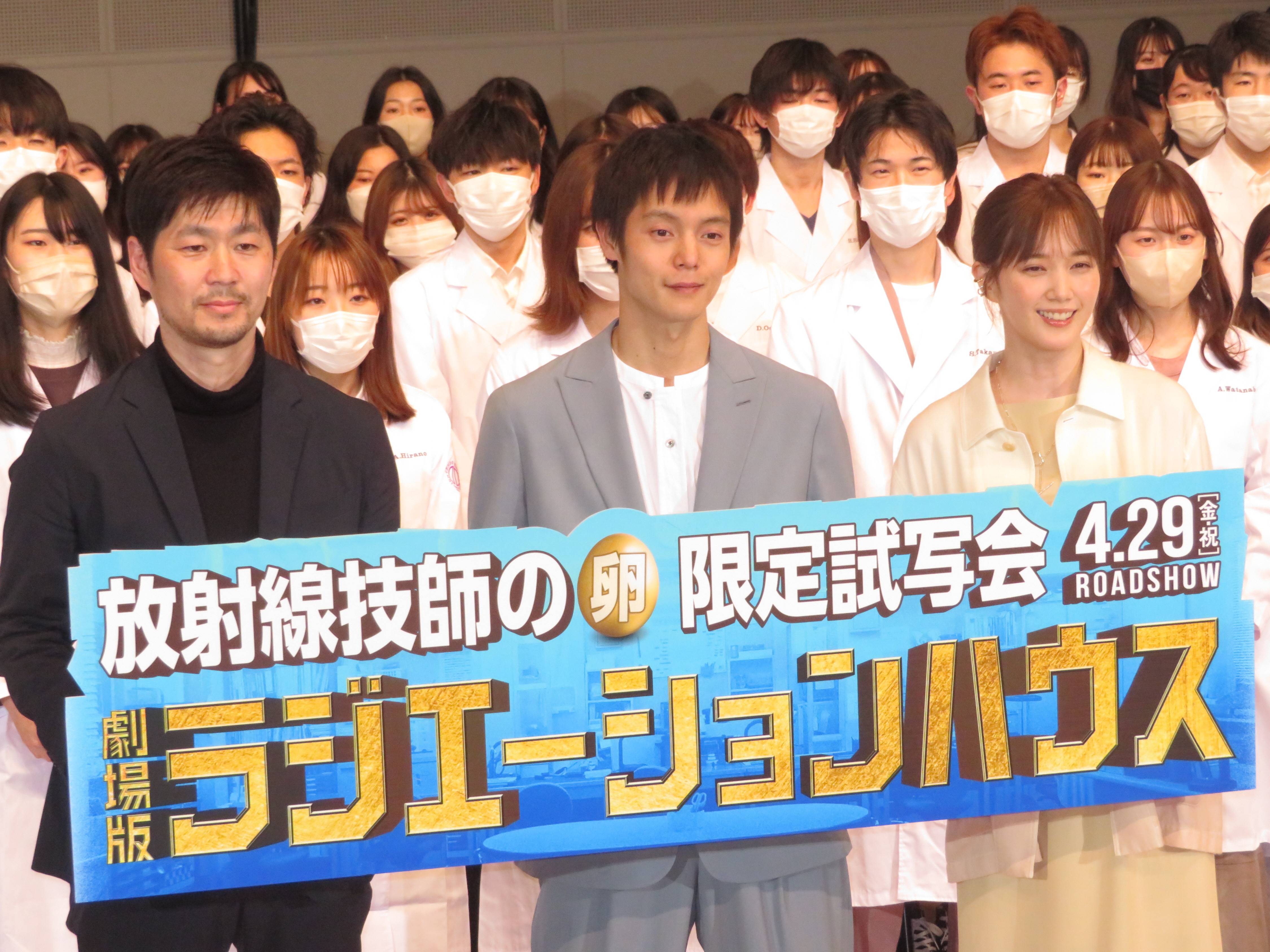 窪田正孝 放射線技師の卵たちにエール 何よりご自身の体を大切にして サンスポ