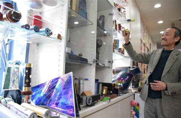 大人の遠足】全部覗くと4628億年かかります 見て､感じて､作れる日本