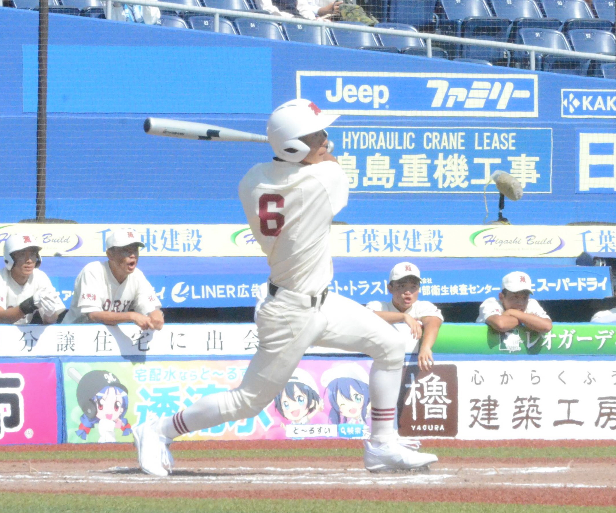 拓大紅陵甲子園初出場記念ペナント - 野球