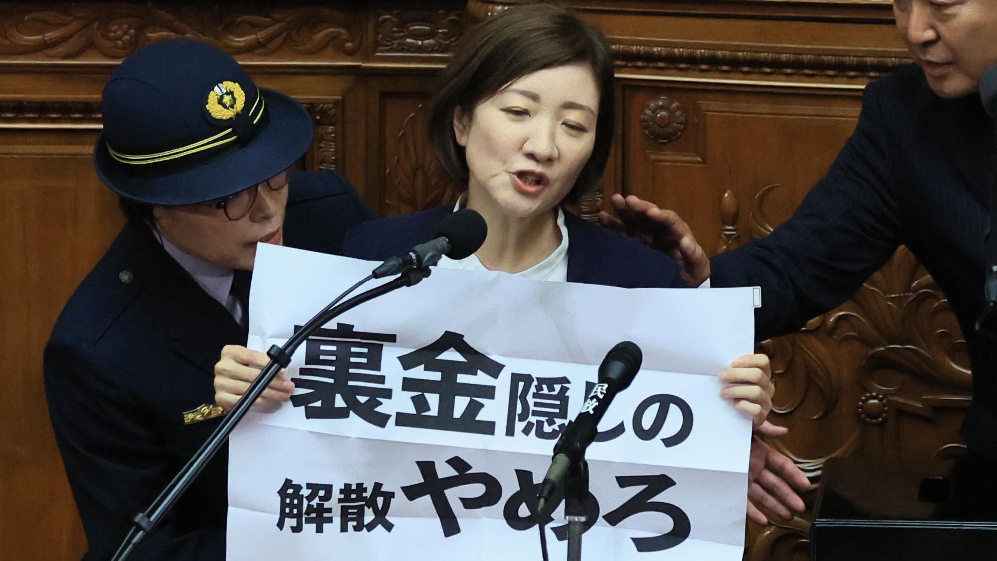 大石 あきこ