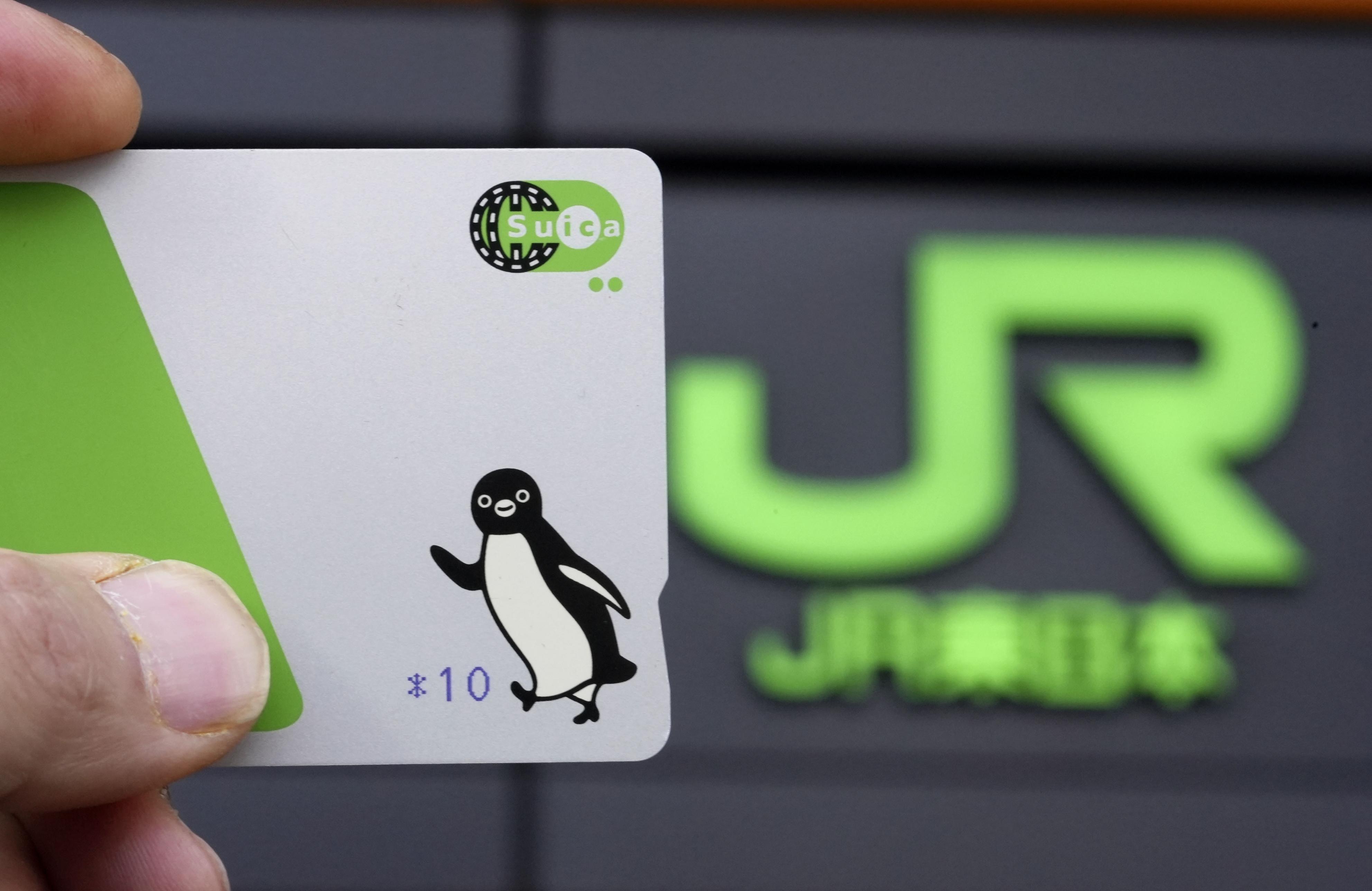 ついに見納め…「Suicaのペンギン」現行カードが在庫限りで発売終了へ