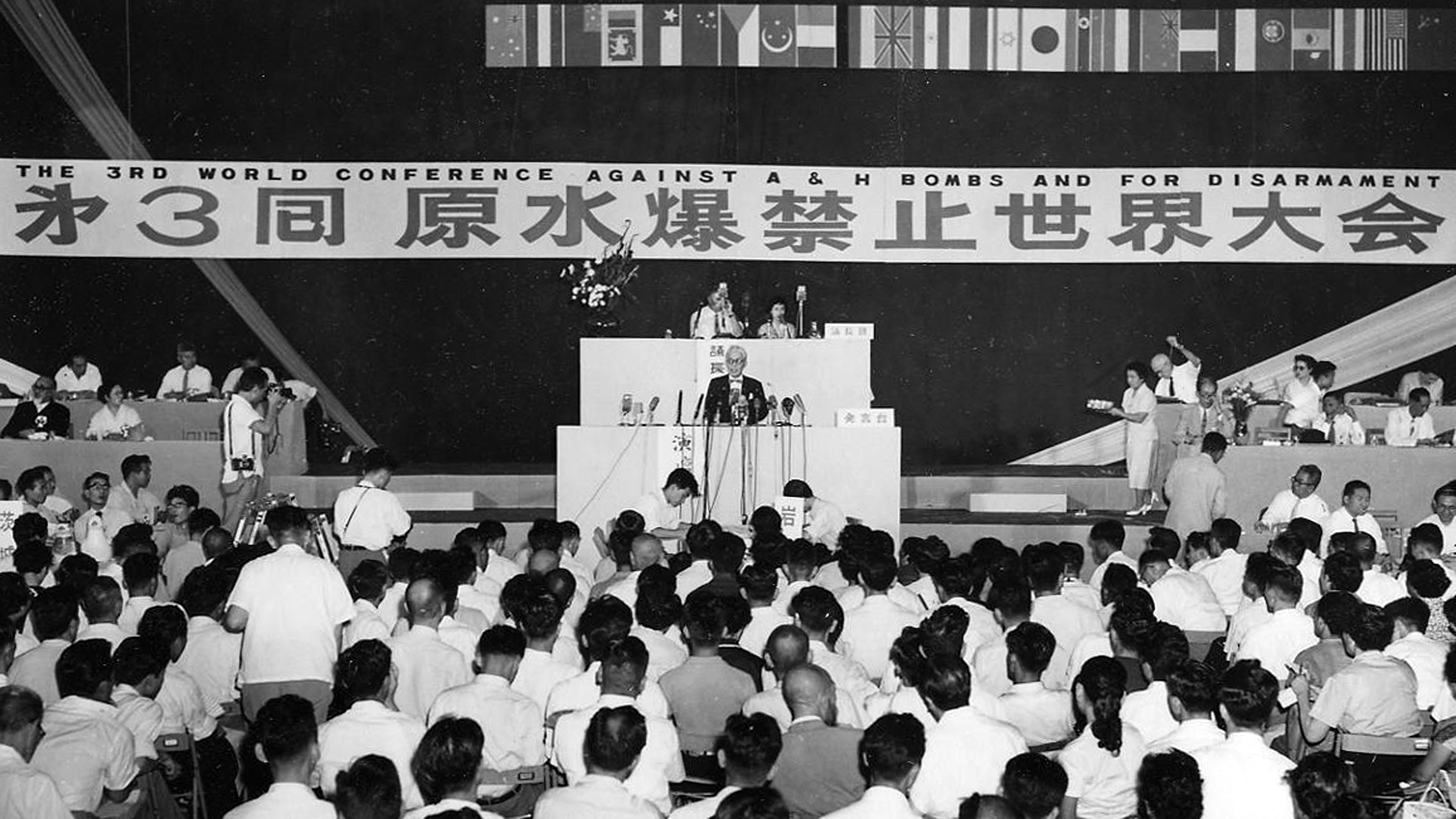 原水協「ソ連の核は防衛的」、原水禁「いかなる国にも反対」 被爆者の