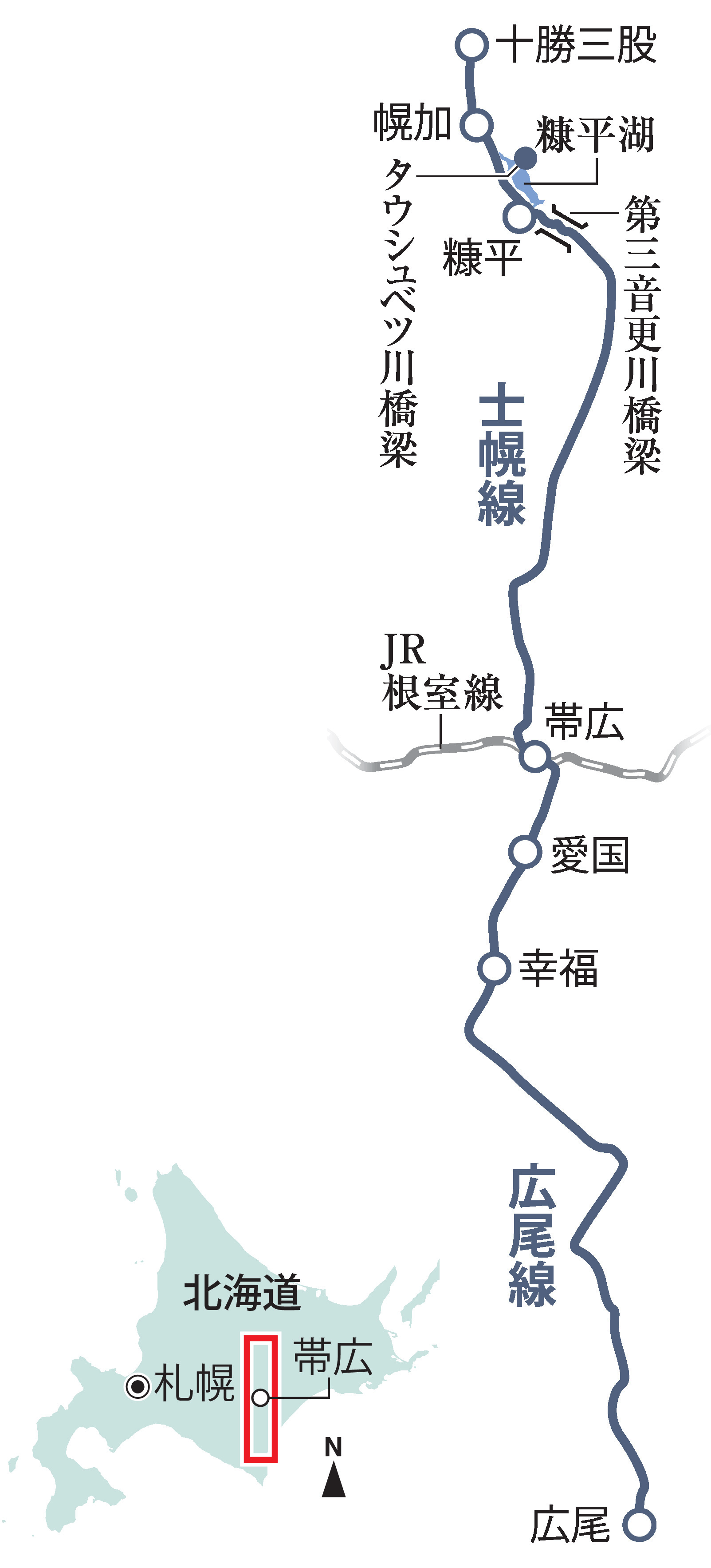 自然に溶け込むアーチ橋梁群 北海道・旧国鉄士幌線跡、水没と出現を