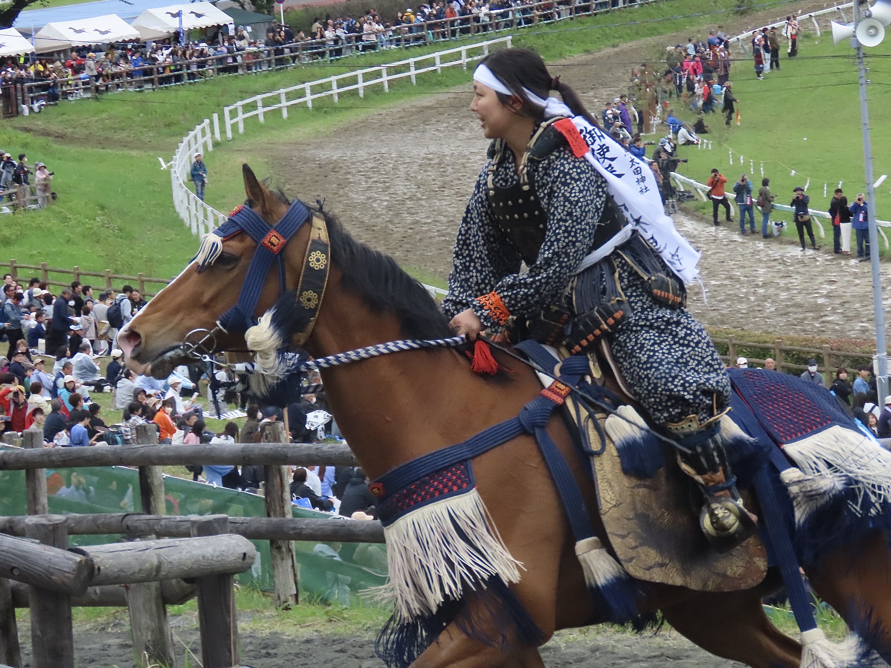 競馬占星術 : 儲かるST方式 早崎郁舟 著、東京スポーツ新聞社 初版 競馬占星術 : 儲かるST方式 早崎郁舟 著、東京スポーツ新聞社 初版