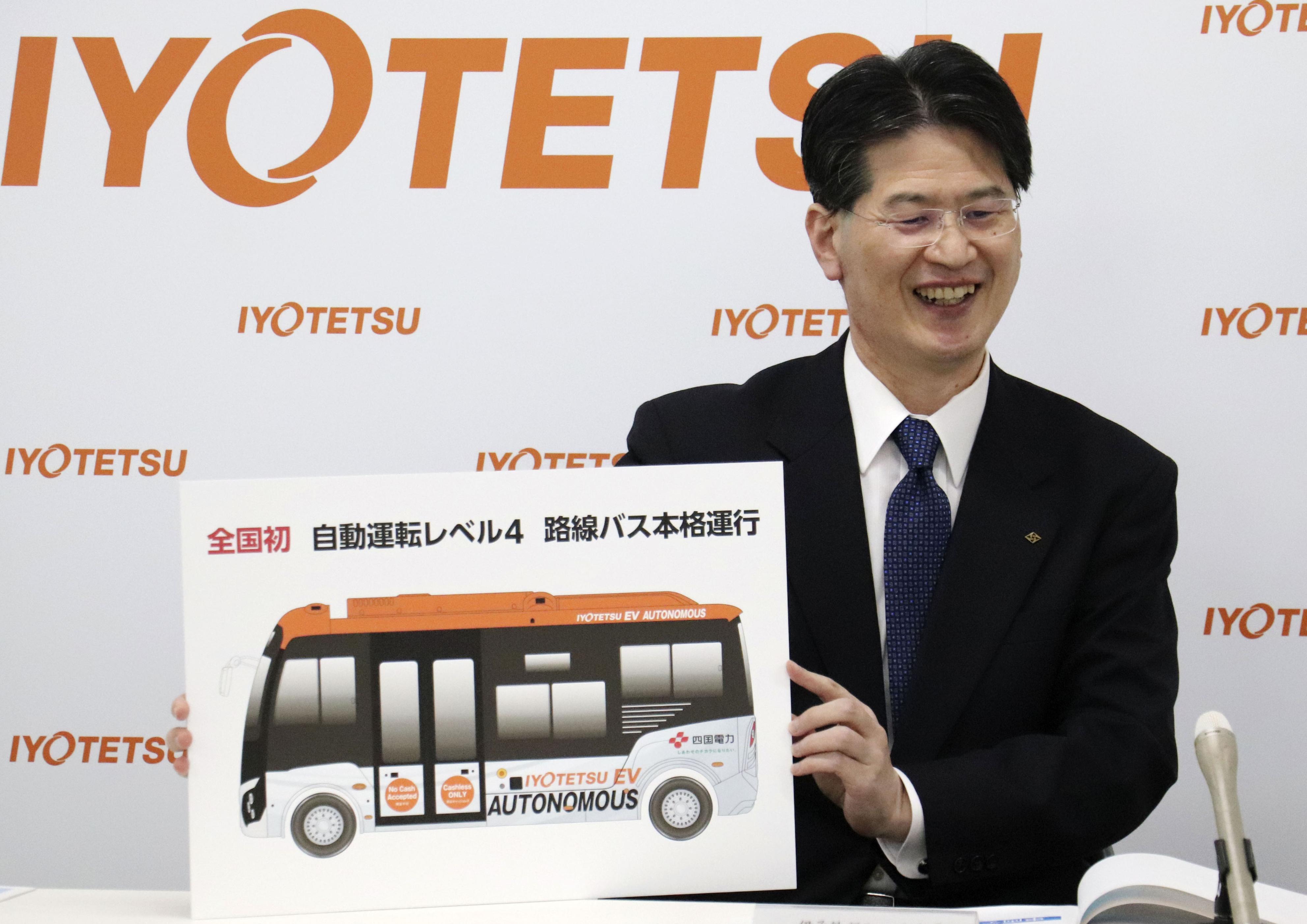 全国初の「レベル4」自動運転路線バスを運行へ 松山市内 伊予鉄が25日