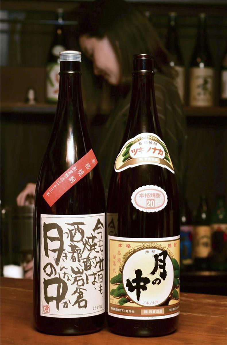 ２０度」は密造酒が起源？！ 宮崎の焼酎、奄美など疎開者が醸造 - 産経 