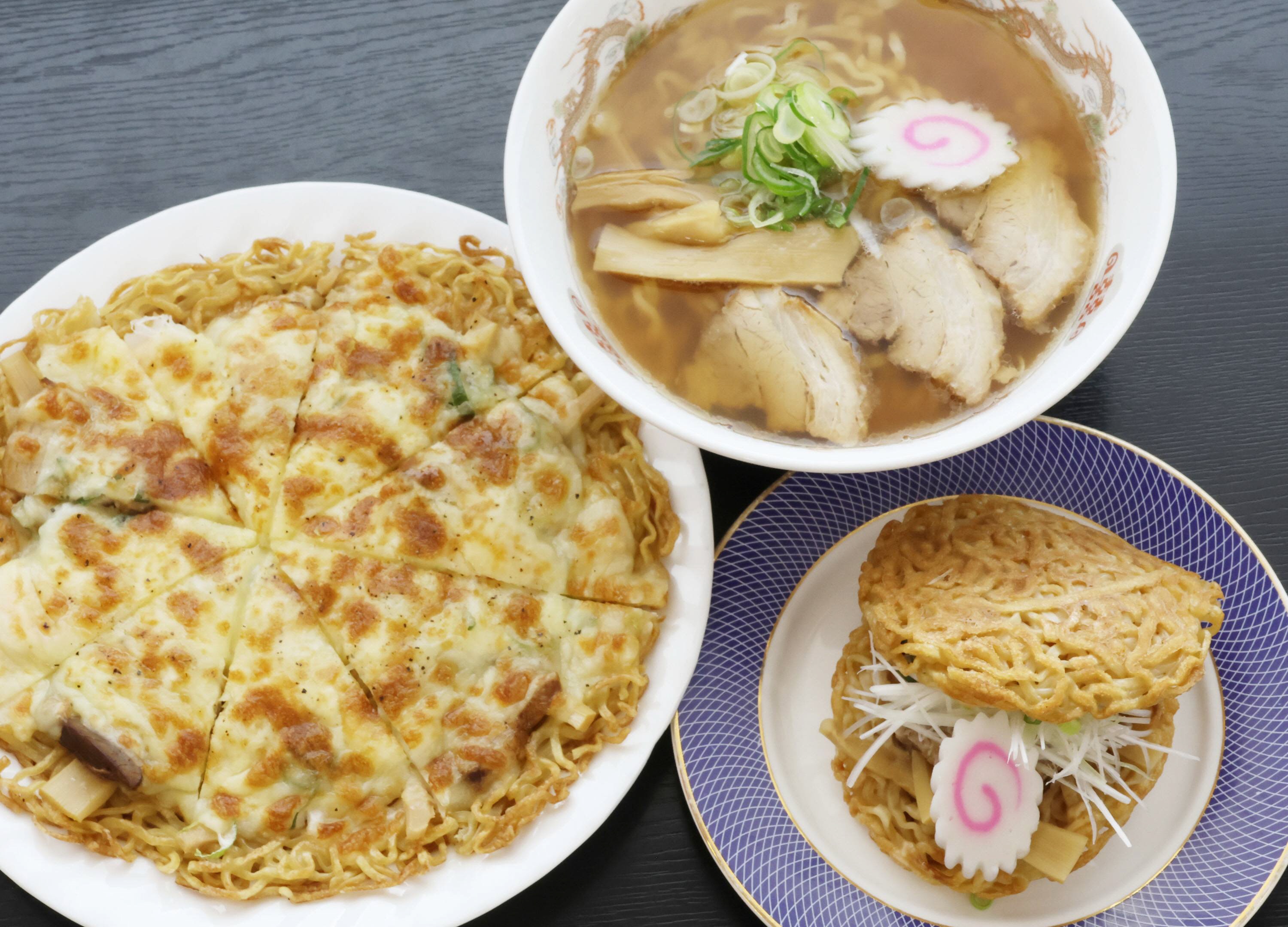 喜多方ラーメンのピザ、バーガー！？ 個性派ぞろい 「道の駅『ふれあい