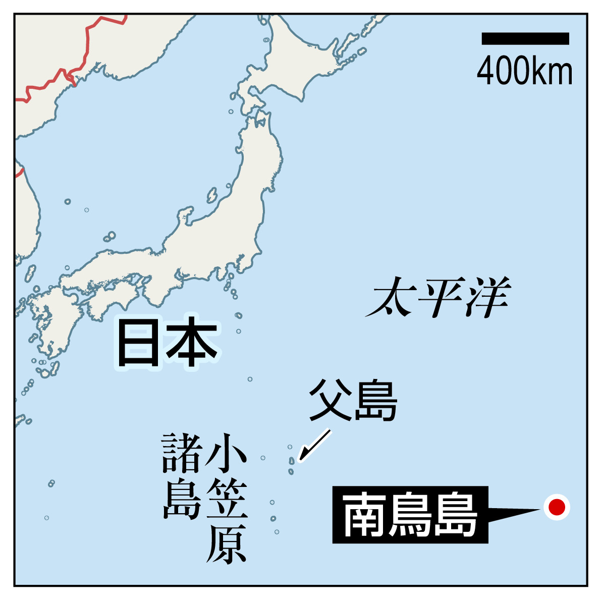 ういるそんページ　南鳥島　マンガン団塊　ペントランド　コバルト　小笠原 ういるそん様専用ページ 南鳥島 マンガン団塊 ペントランド