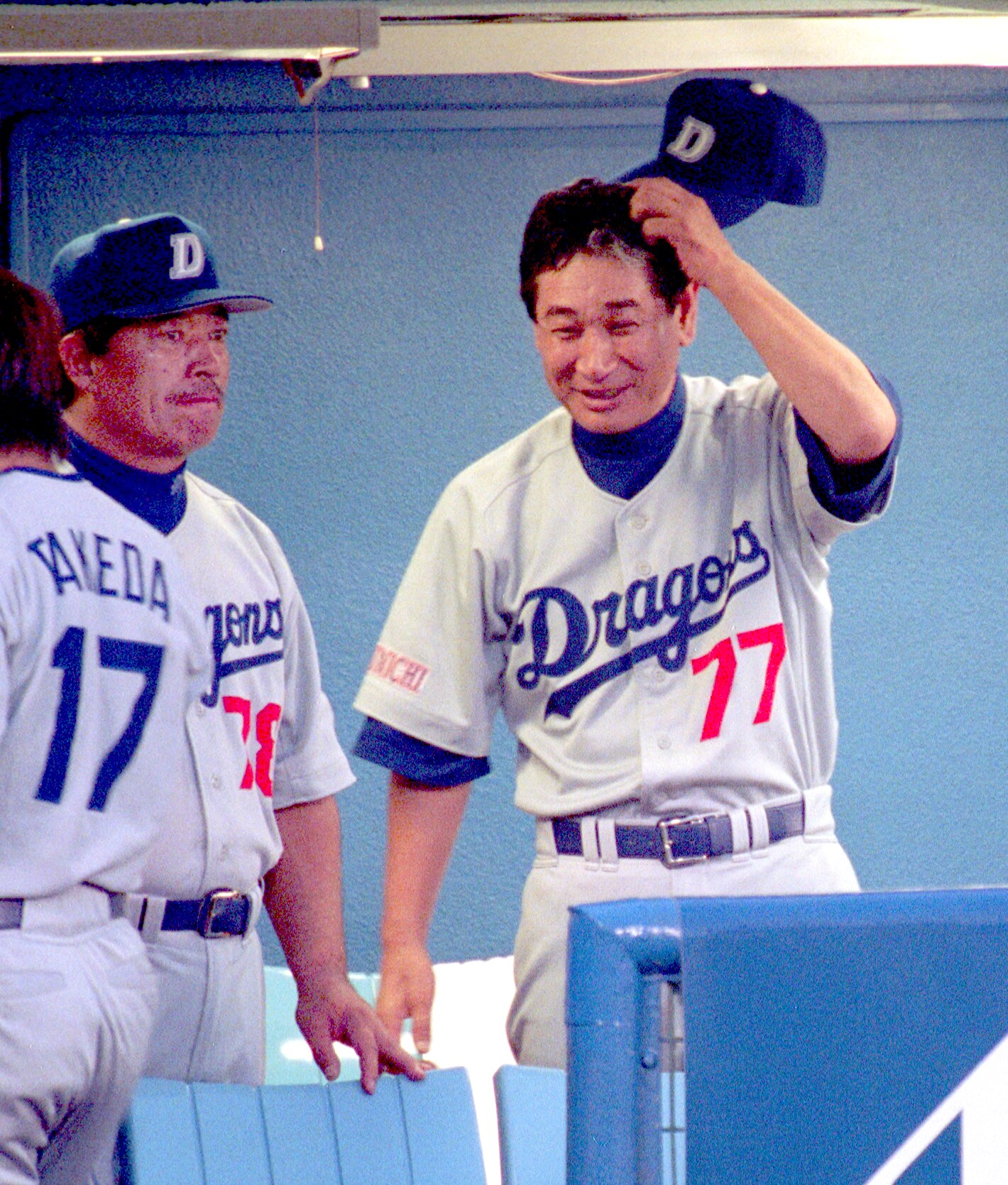島野育夫 星野仙一
