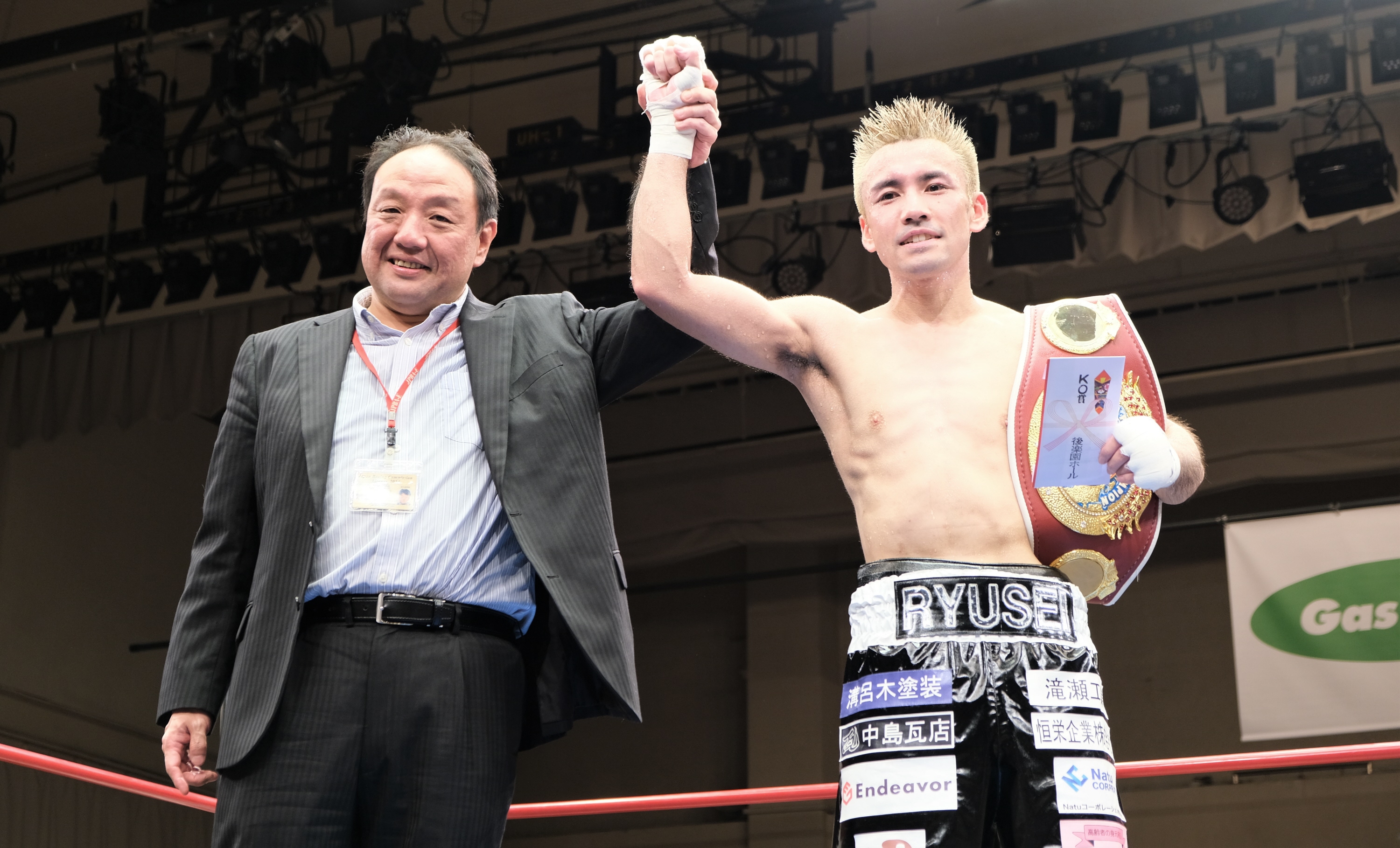 【うに】田中・永井・本田 田中実業株式会社 代表取締役社長 田中 康信 - いーなかえーる | 岡山