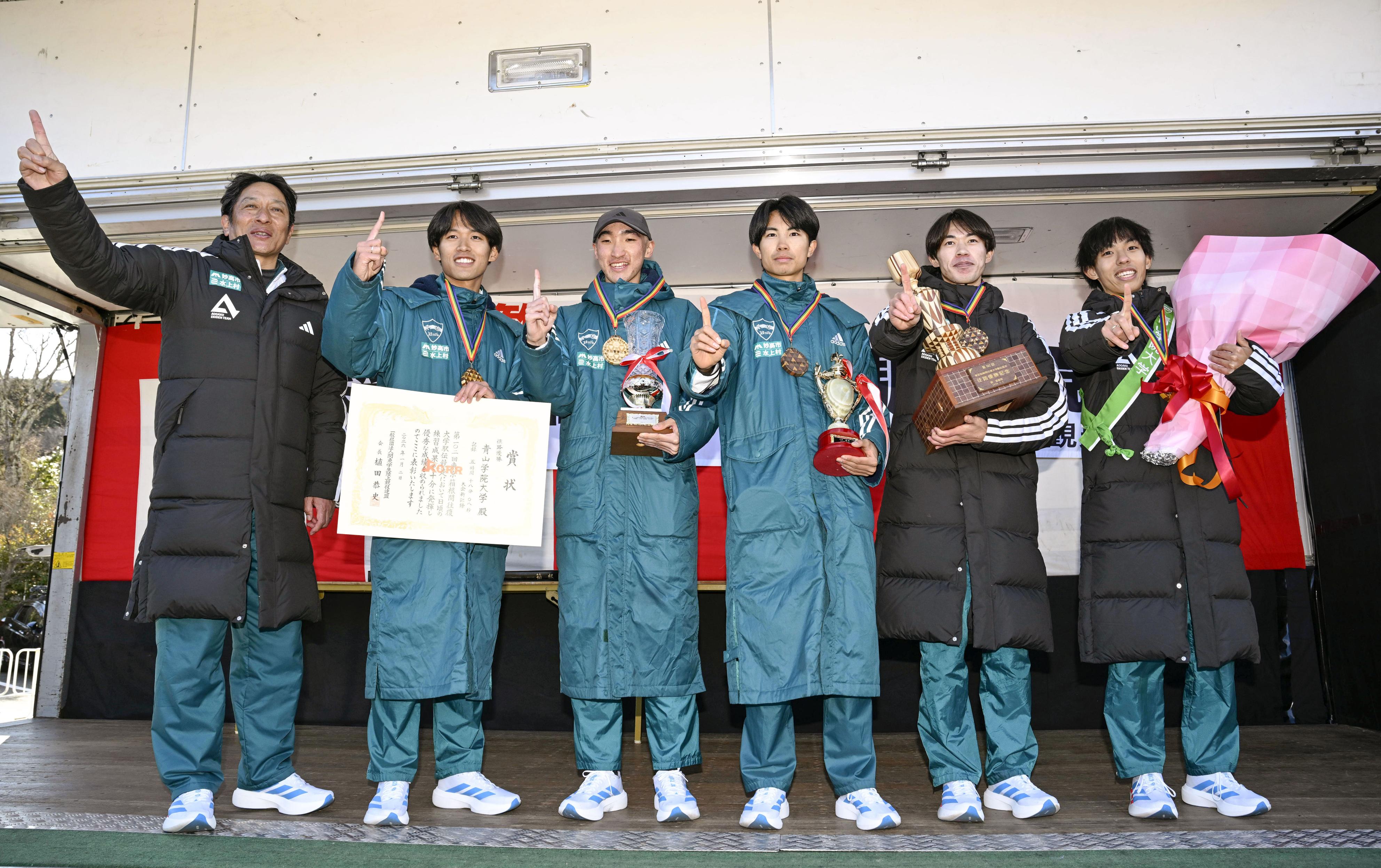 駅伝コラム】青学大・平松享祐、「同期から正直走ってほしくなかったと
