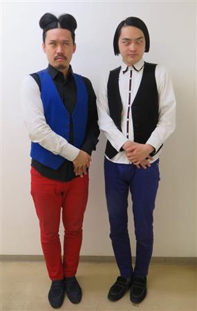 ビッくらぼんの３６５日 芸人日記 ３２０ 我流を貫く謎多きコンビ ピスタチオ 1 2ページ サンスポ