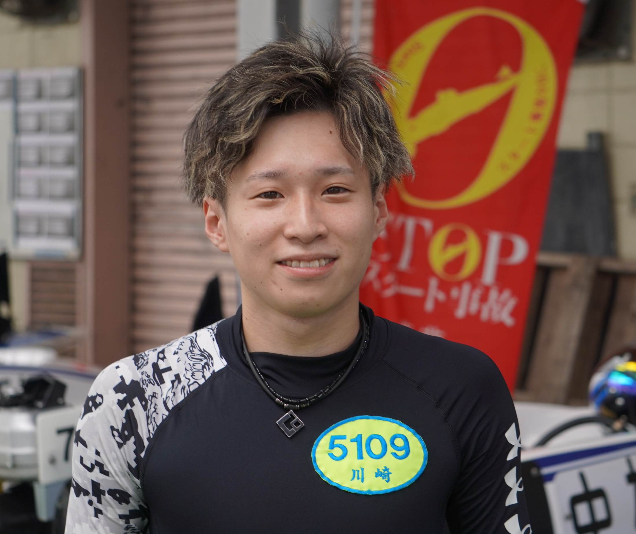 ニューヒーロー列伝】川崎智稔／ボートレース - サンスポZBAT!