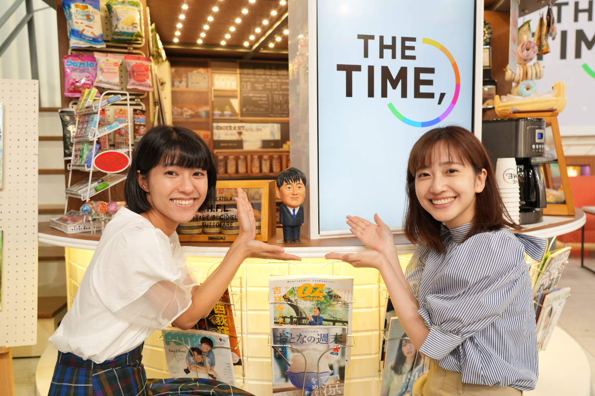 ＴＢＳ新人アナの南後杏子＆御手洗菜々が８・２１の「ＴＨＥ ＴＩＭＥ，」でデビュー - サンスポ