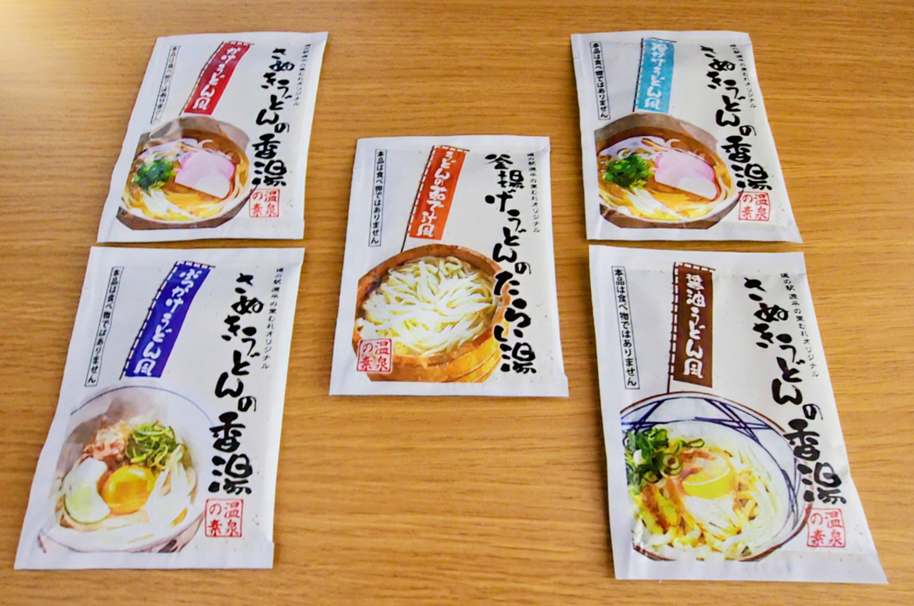 天然出汁うどんページ 讃岐風うどんだし - 商品情報 - 株式会社シマヤ～やさしく、おいしく