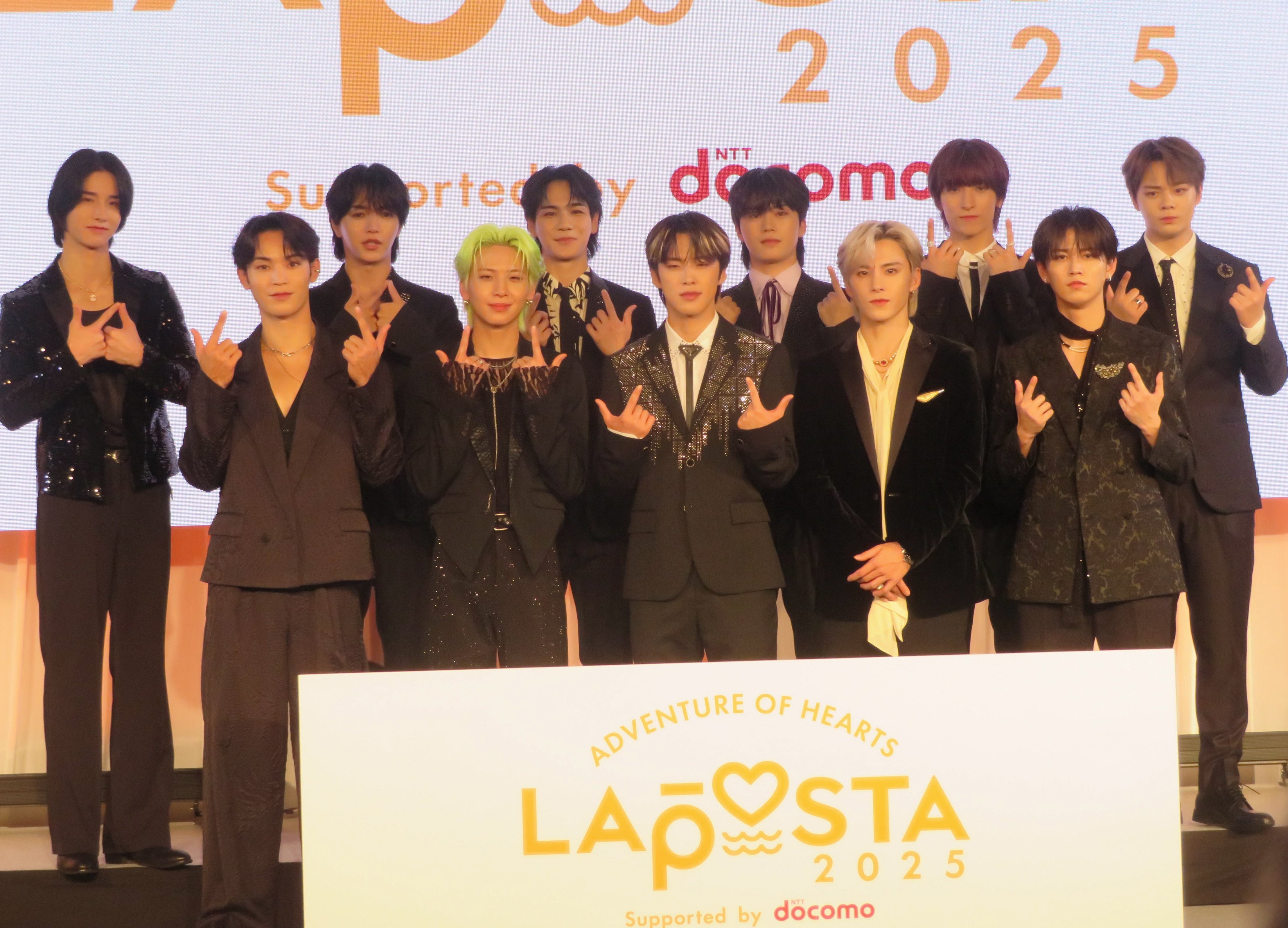 JO1・大平祥生に“二股交際”の文春砲直撃、ME:I・SHIZUKUとともに活動