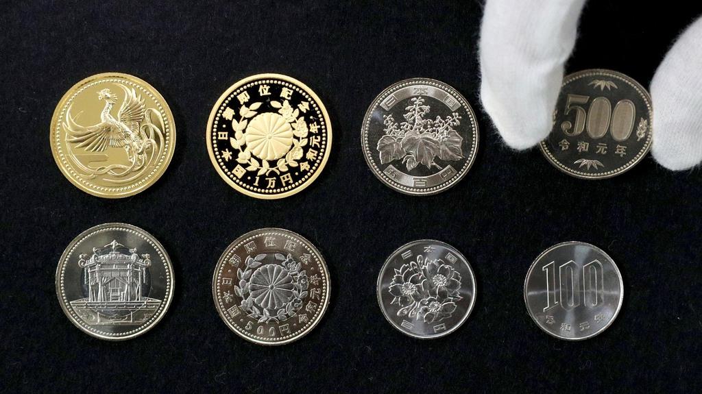 大阪造幣局で令和元年硬貨の打ち初め式 - 産経ニュース