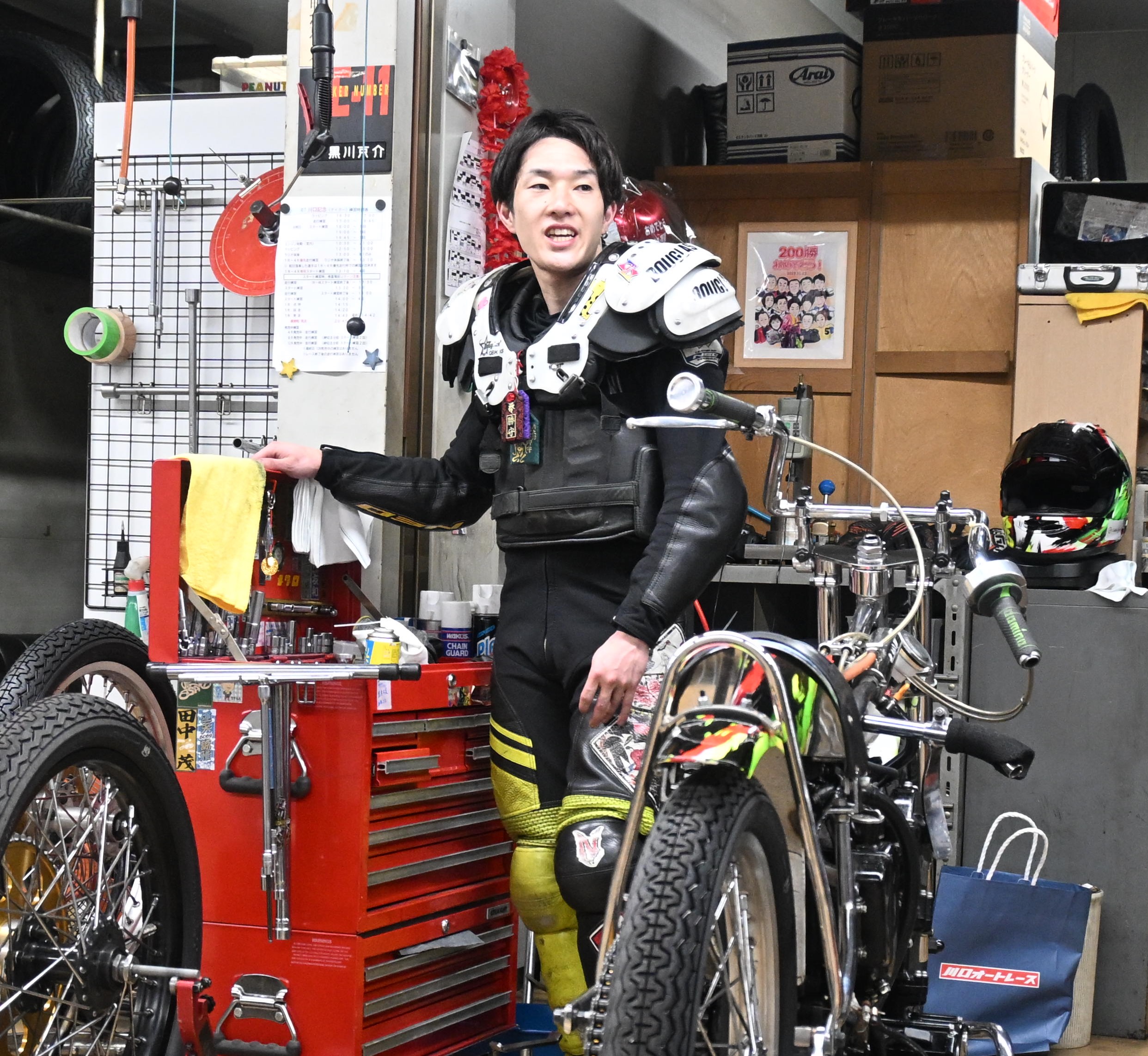 Page3】日本のオートレーサー・JKA AUTO RACER 特集記事 バイク