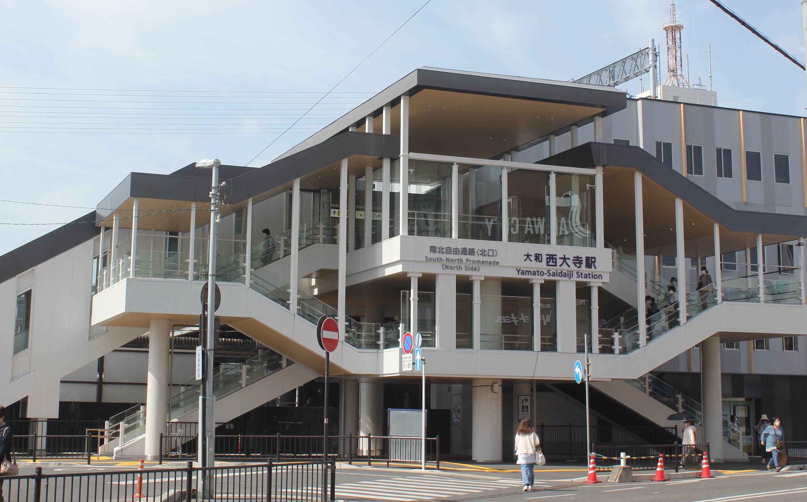 関西の鉄道 日本屈指の平面交差 ポイントは４１基も 安全支える熟練の技 近鉄大和西大寺駅 産経ニュース