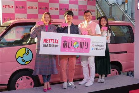 ベッキー 切望 静かな恋がしたい オードリー 騒がしい恋していたからね イザ