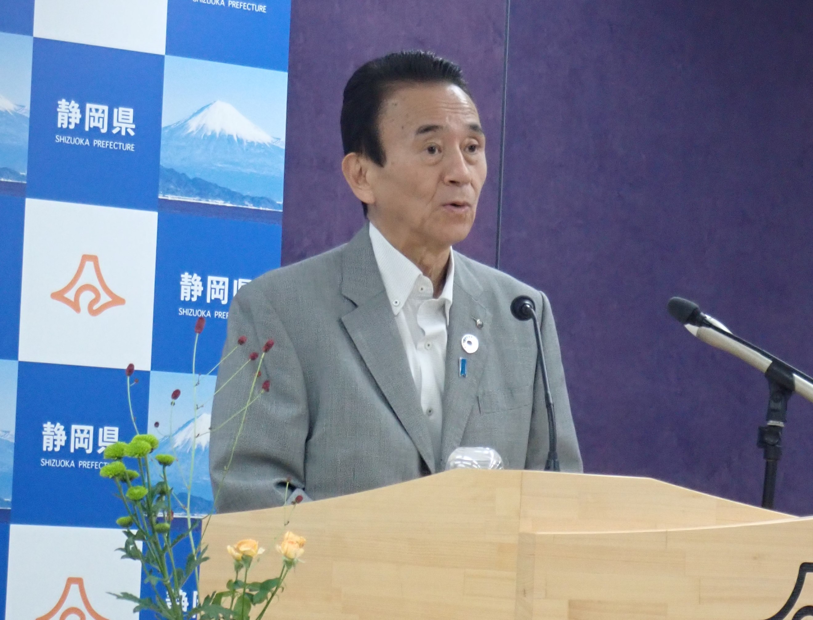 県職員の「兼業」制度を拡充へ 鈴木静岡知事「成長を実感して心身の