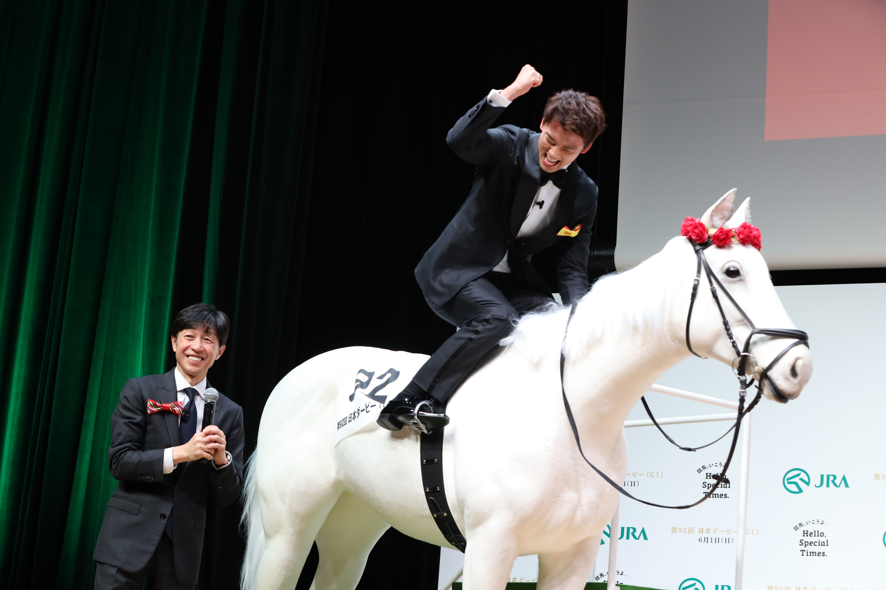 第88回日本ダービー 全出走馬のボールペン＆ストラップ 2025年第92