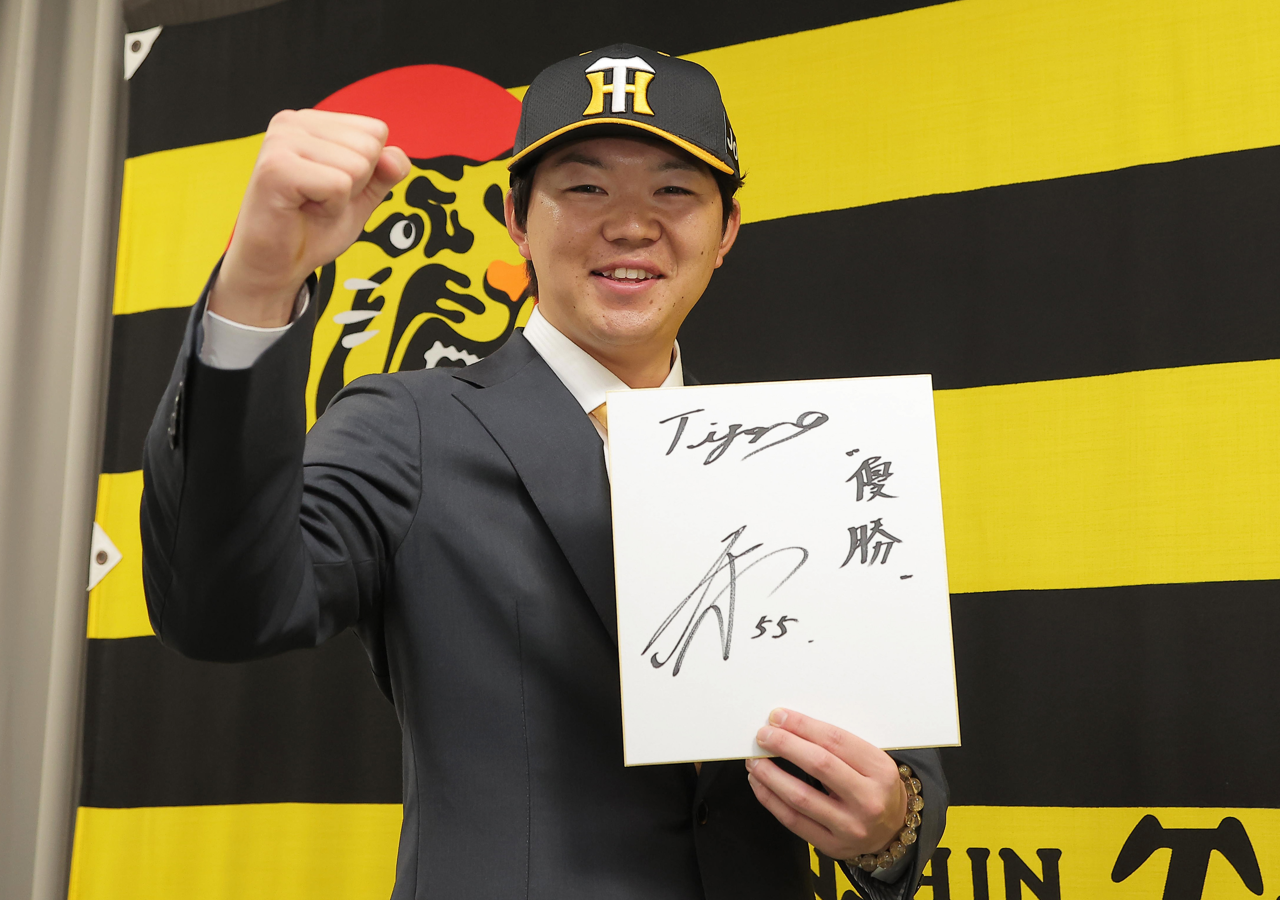 DeNA戦力外の楠本泰史は熱烈虎党だった！！「小さい頃から何度も甲子園