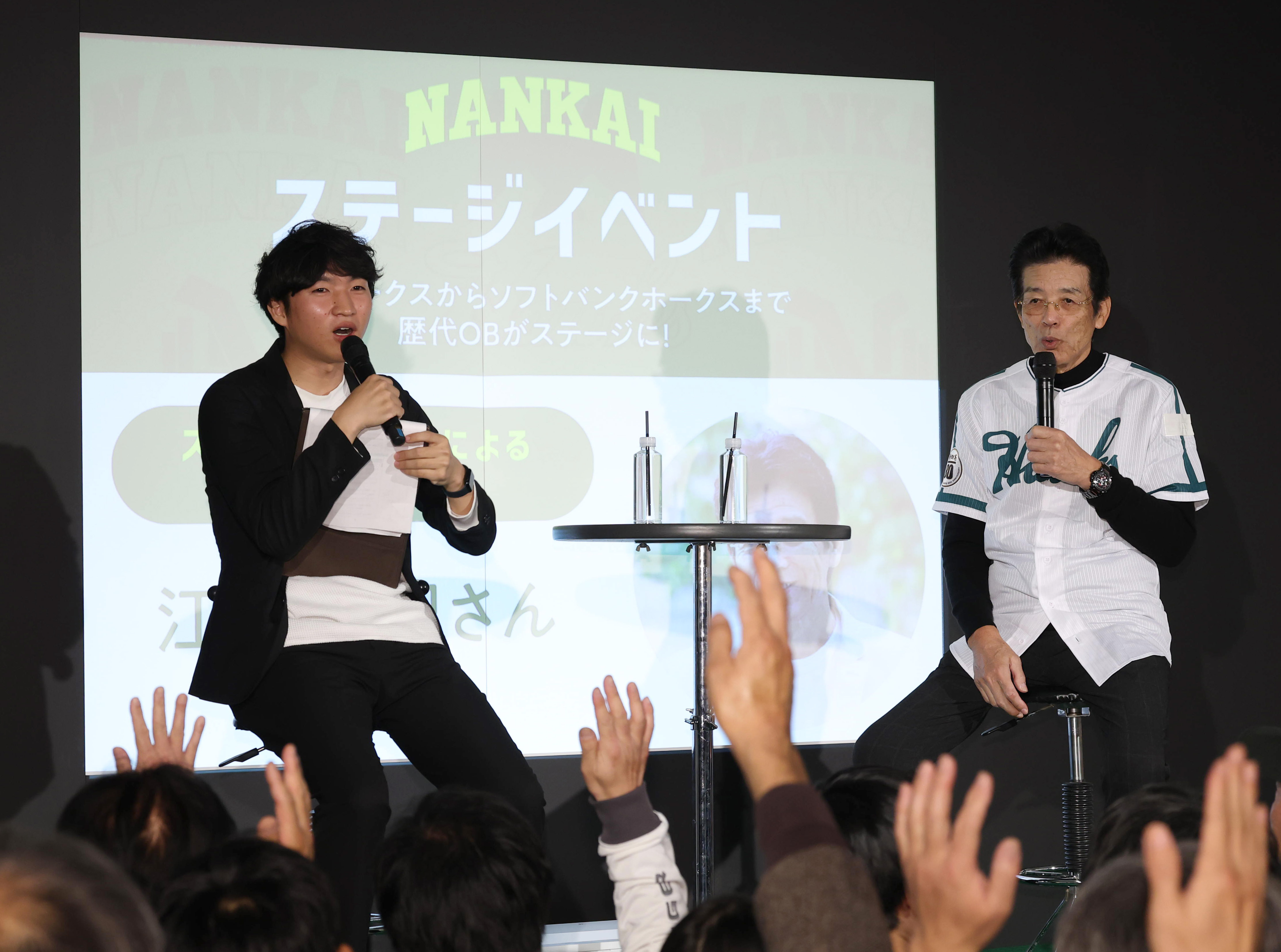虎のソナタ】「南海ホークス展」トークショー超満員 エモやん「ここ