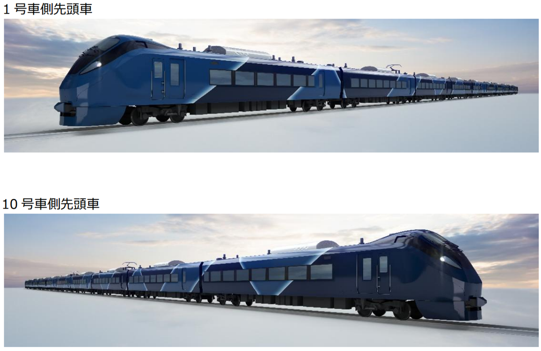JR東日本 2027年春に豪華夜行列車デビュー 全席グリーン個室にSNS「一