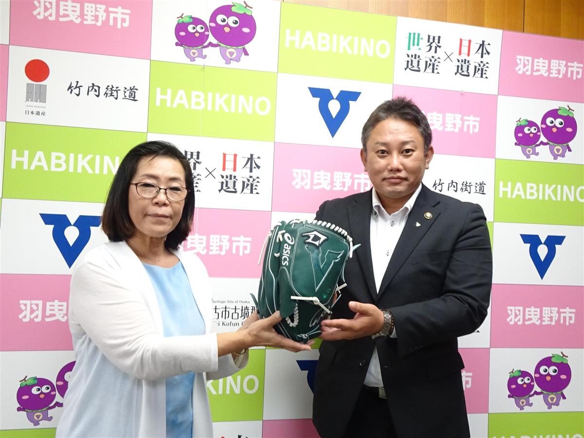 2013年4月12日 ダルビッシュ有 ボール 実使用 ホログラム付 本日最終