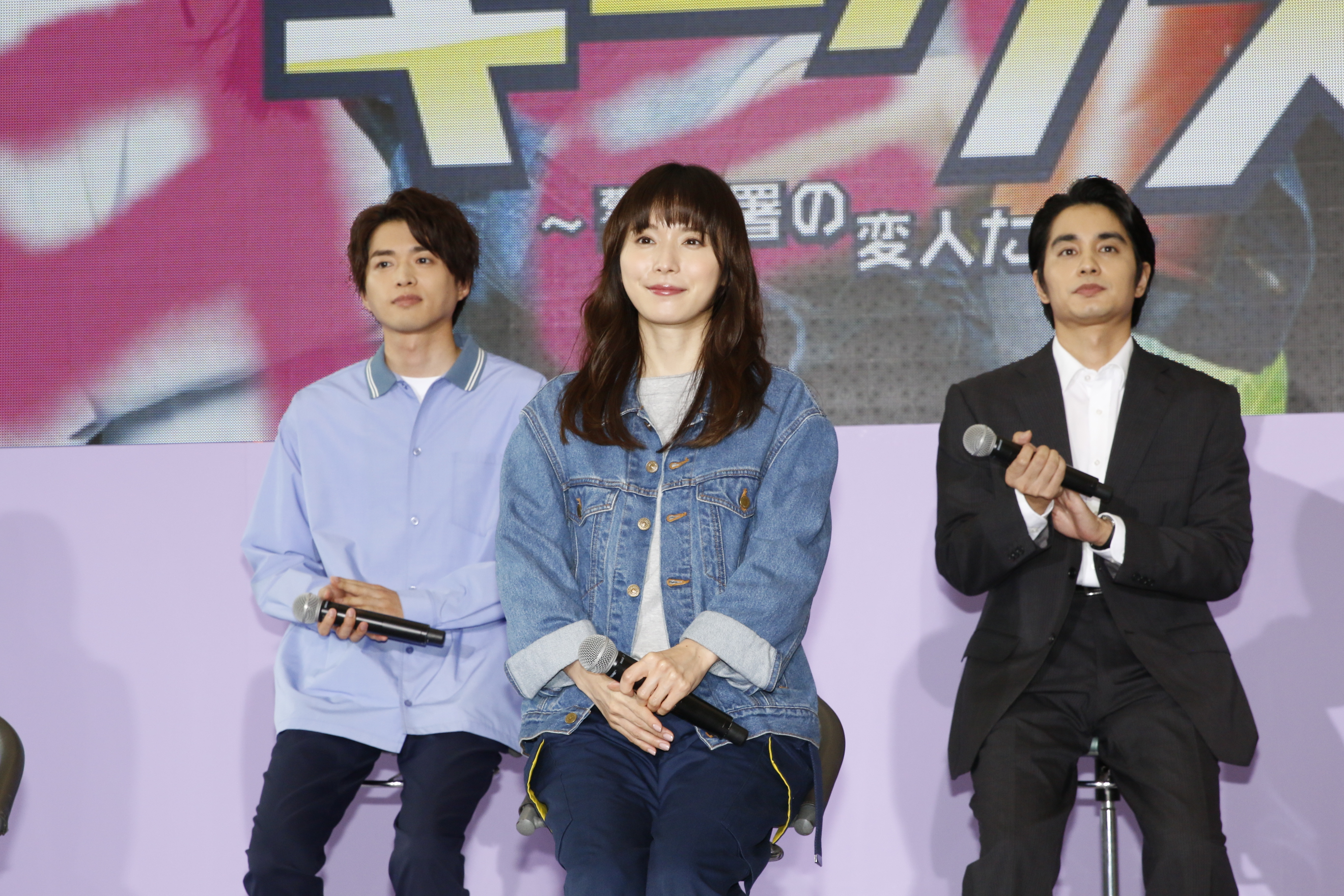 松岡茉優、結婚後初めてマスコミの前に登場 笑顔いっぱいで主演ドラマ「ギークス」アピール - イザ！