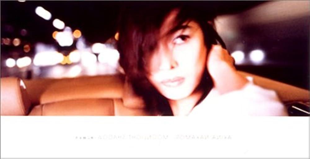 歌姫伝説 中森明菜の軌跡と奇跡】中森明菜、再び小室哲哉起用で高まる