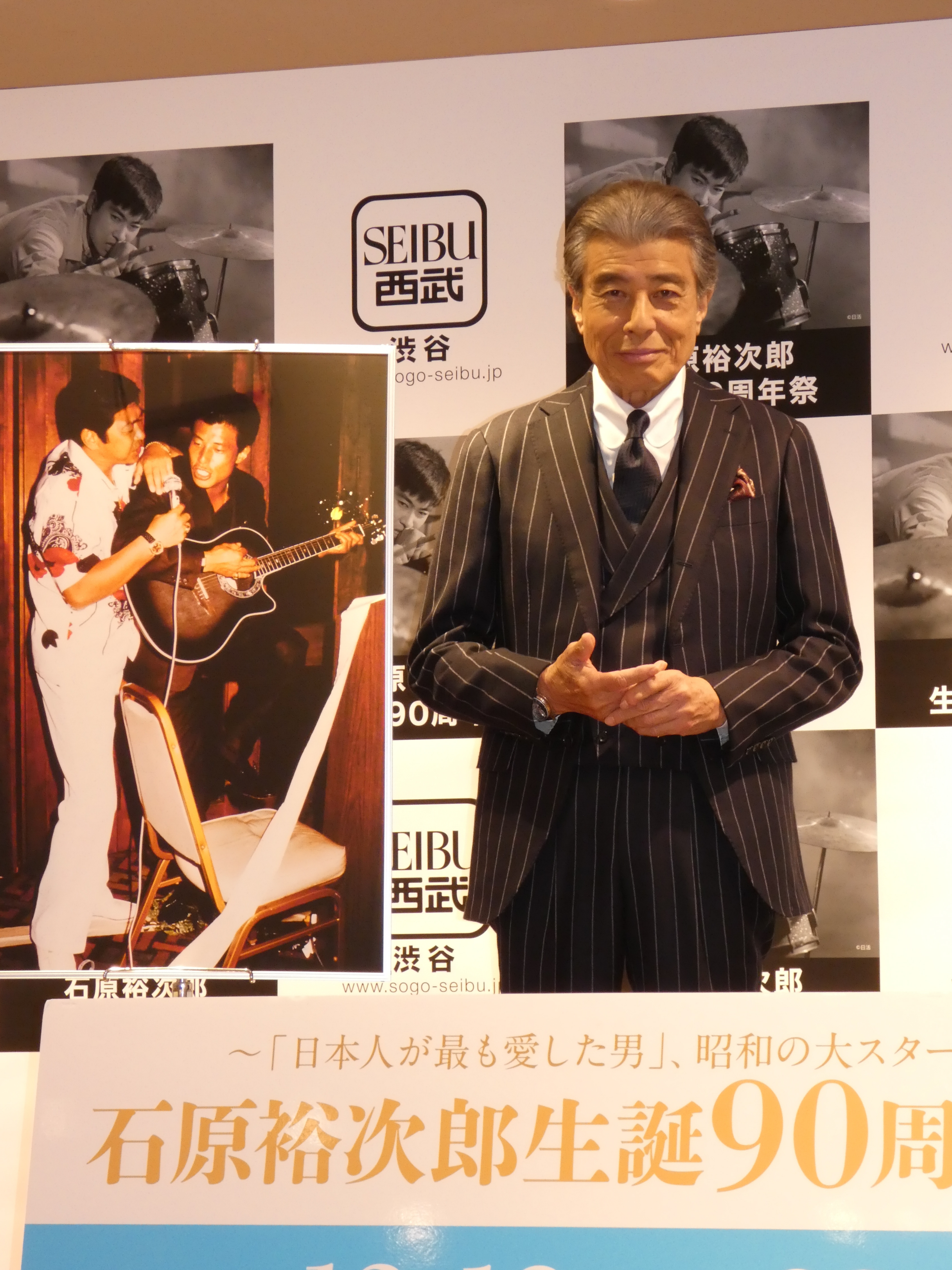 ジャイアン様特別割引きセール！ 石原裕次郎白スーツ#ナイトクラブ 19cm TZKEKVZBXFMEJPSWGEDV4J3APA.jpg