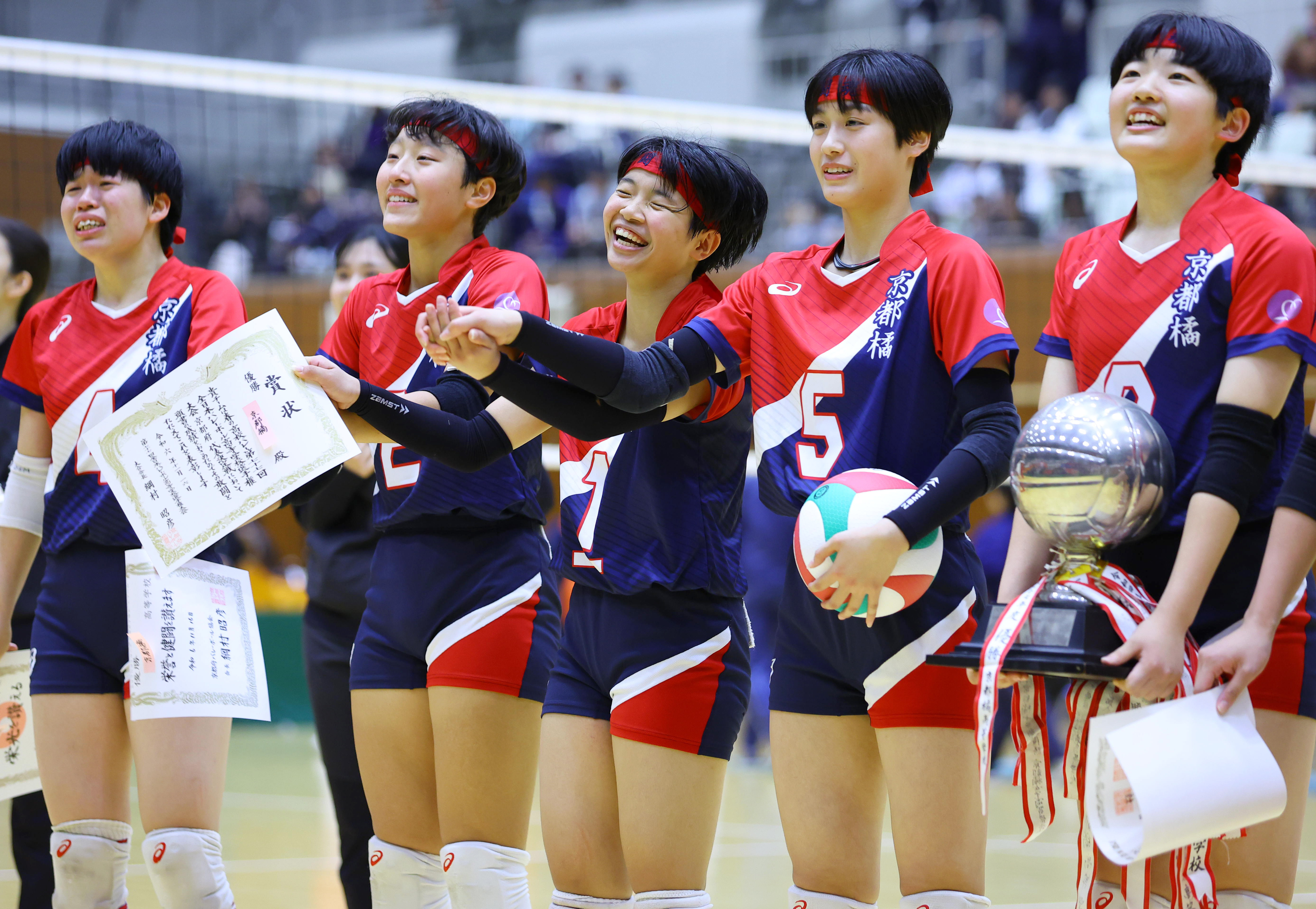 日本一目指す」 春高バレー京都代表決定 男子は洛南、女子は京都橘