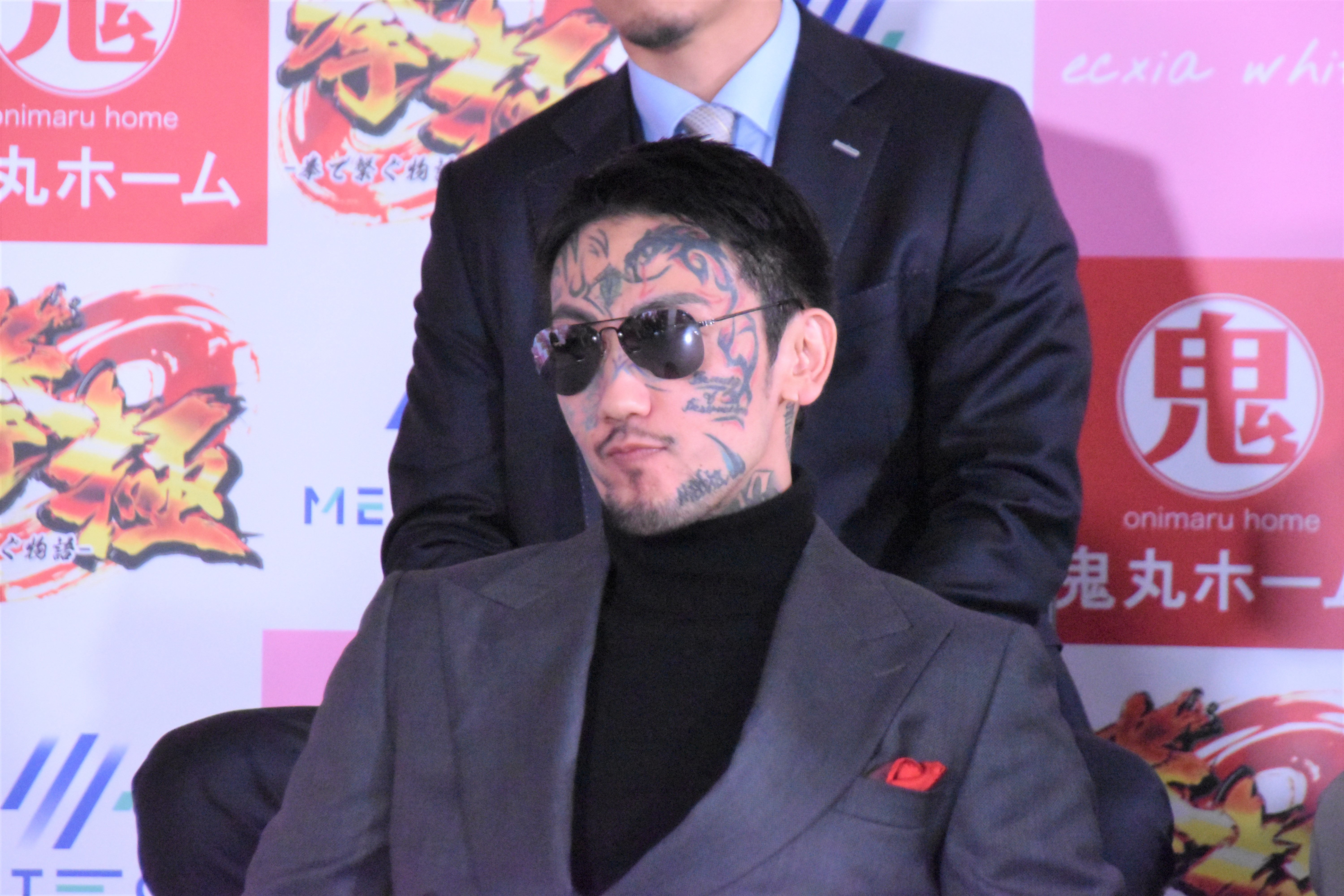瓜田 純 士 収入