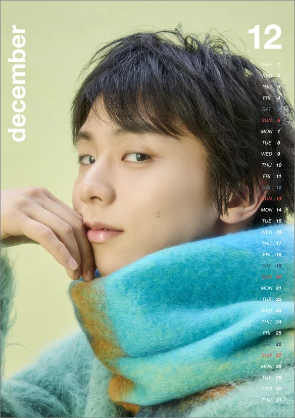 羽生結弦さん　新聞　切り抜き　たくさん 4702-2042-