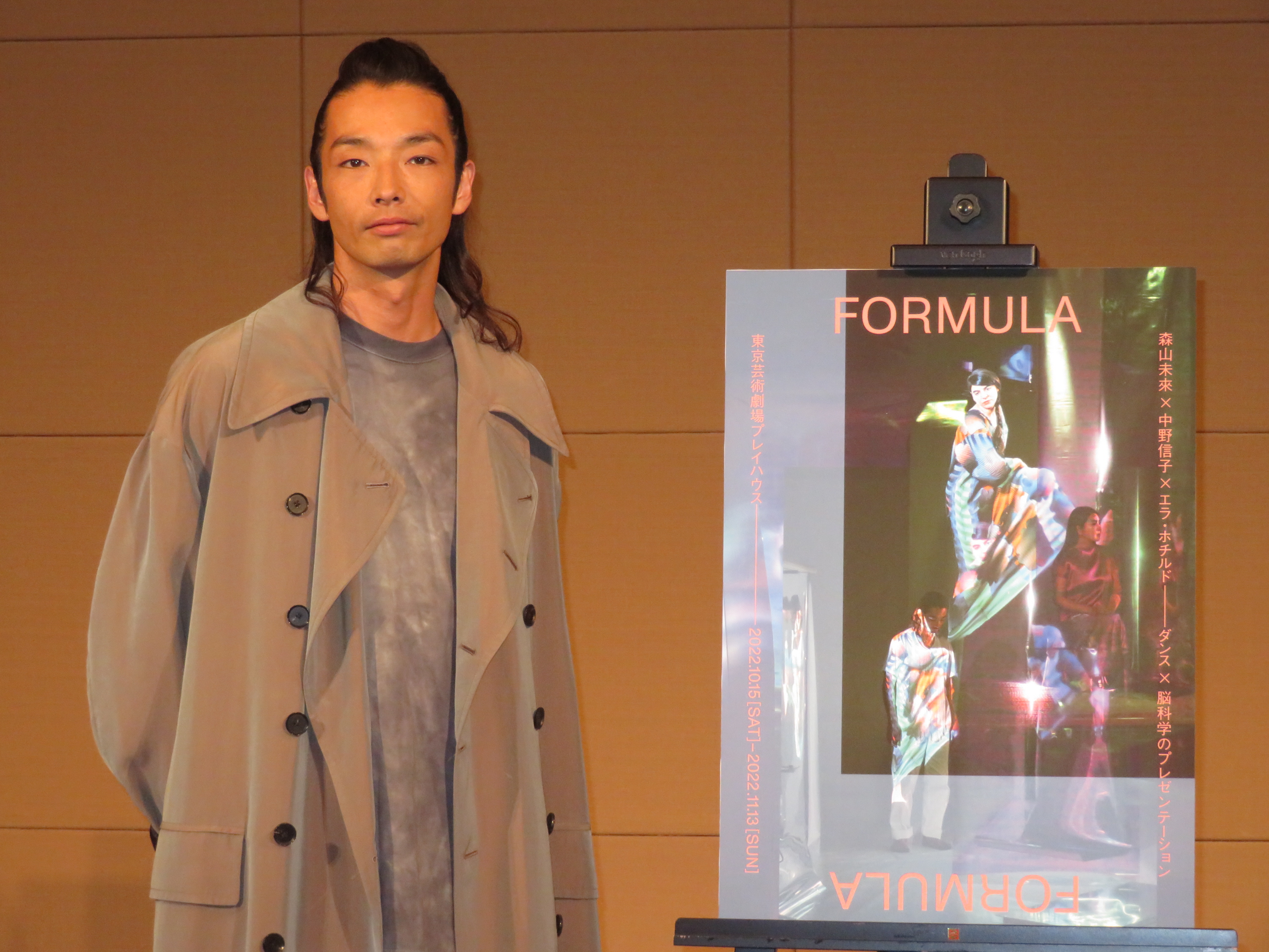 森山未來 脳科学者 中野信子氏との初コラボ公演に 科学との対話はとても興味深い サンスポ