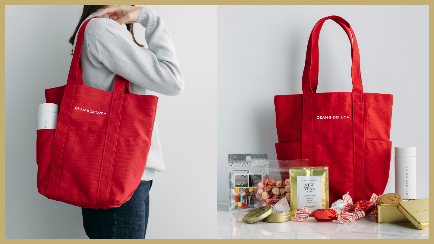 DEAN＆DELUCA2026福袋 バイヤーこだわりのスイーツが詰まった至福の