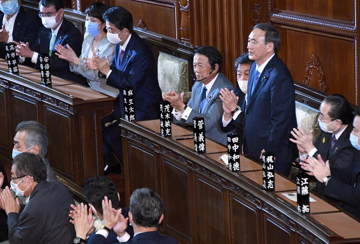 話題は小泉氏の勝利 首相指名選挙で１票獲得の小泉進次郎氏がトレンド１位に 投票した丸山氏にネット民「やはり貴方でしたかｗｗｗ」（1/2ページ） -  イザ！