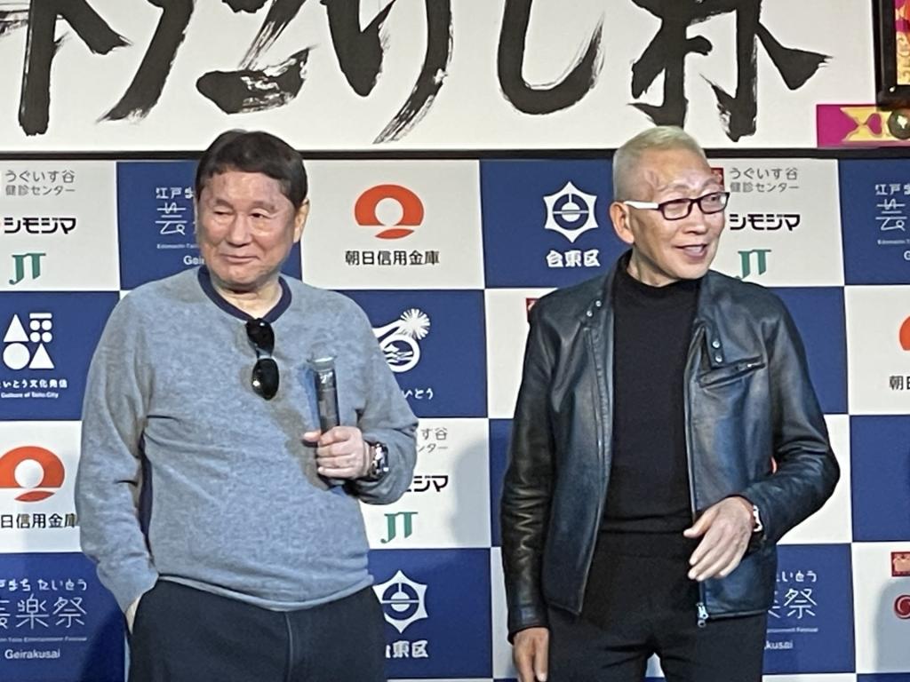 坊主たけし 坊主投稿がかなり好評で嬉しい！👍コメントでジャックハンマーみたい言