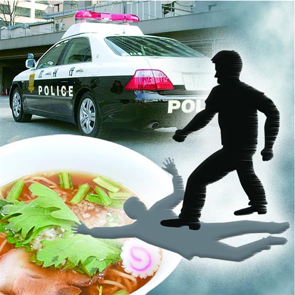 法廷から 隣客を暴行死させ そのままラーメンを完食した男に 懲役７年 法廷で男が見せた 号泣 と 自己分析 1 6ページ 産経ニュース