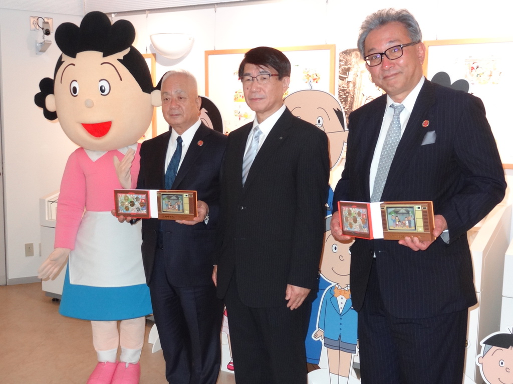 新品 サザエさん 50th マスコット鈴 7種セット/長谷川町子 美術館 Amazon.co.jp: 長谷川町子美術館 サザエさん グッズセット : おもちゃ