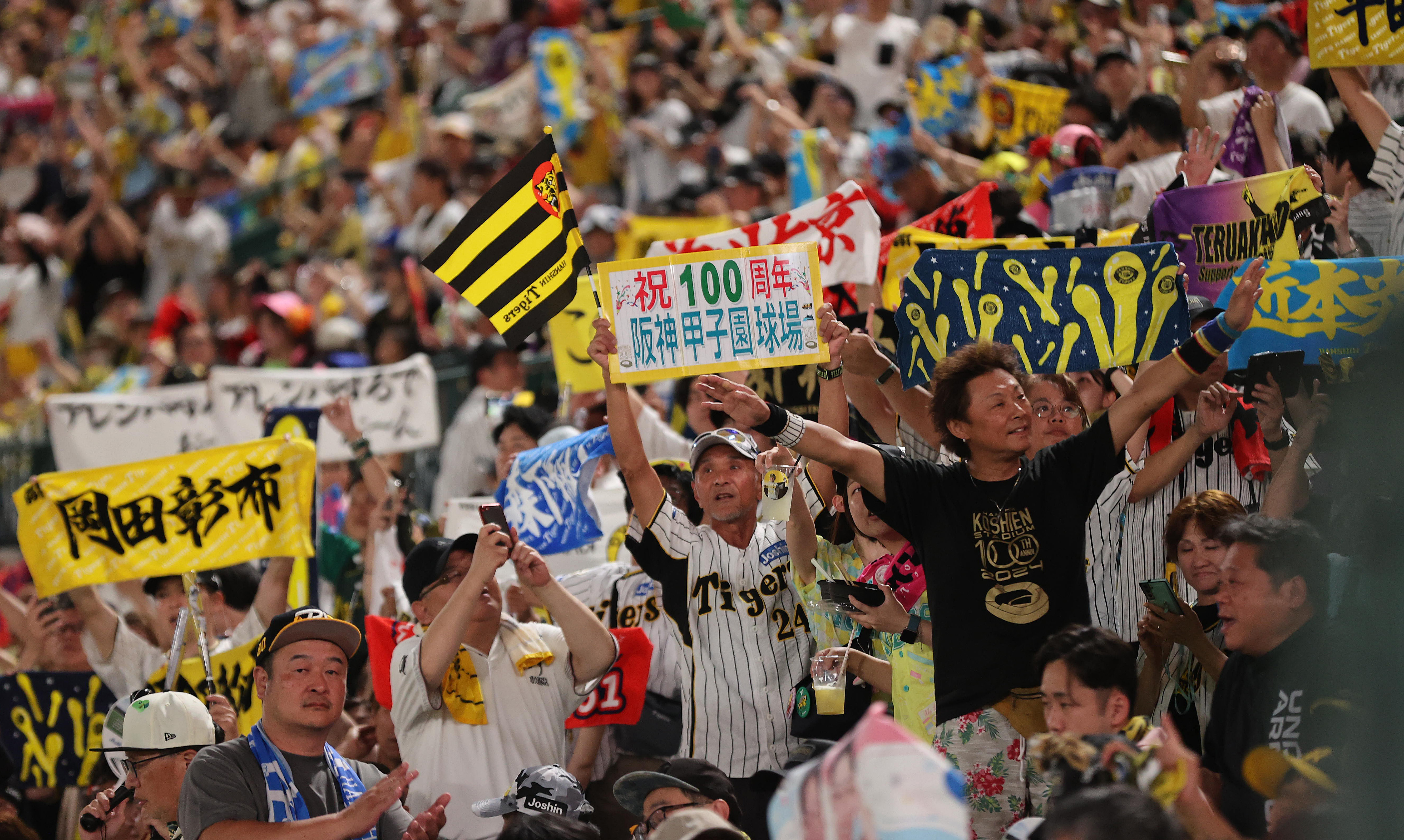 甲子園スタジアム 100周年記念モデル、優勝リング 非売品】 甲子園球場開場 100周年記念品 & 2023年 チャンピオン