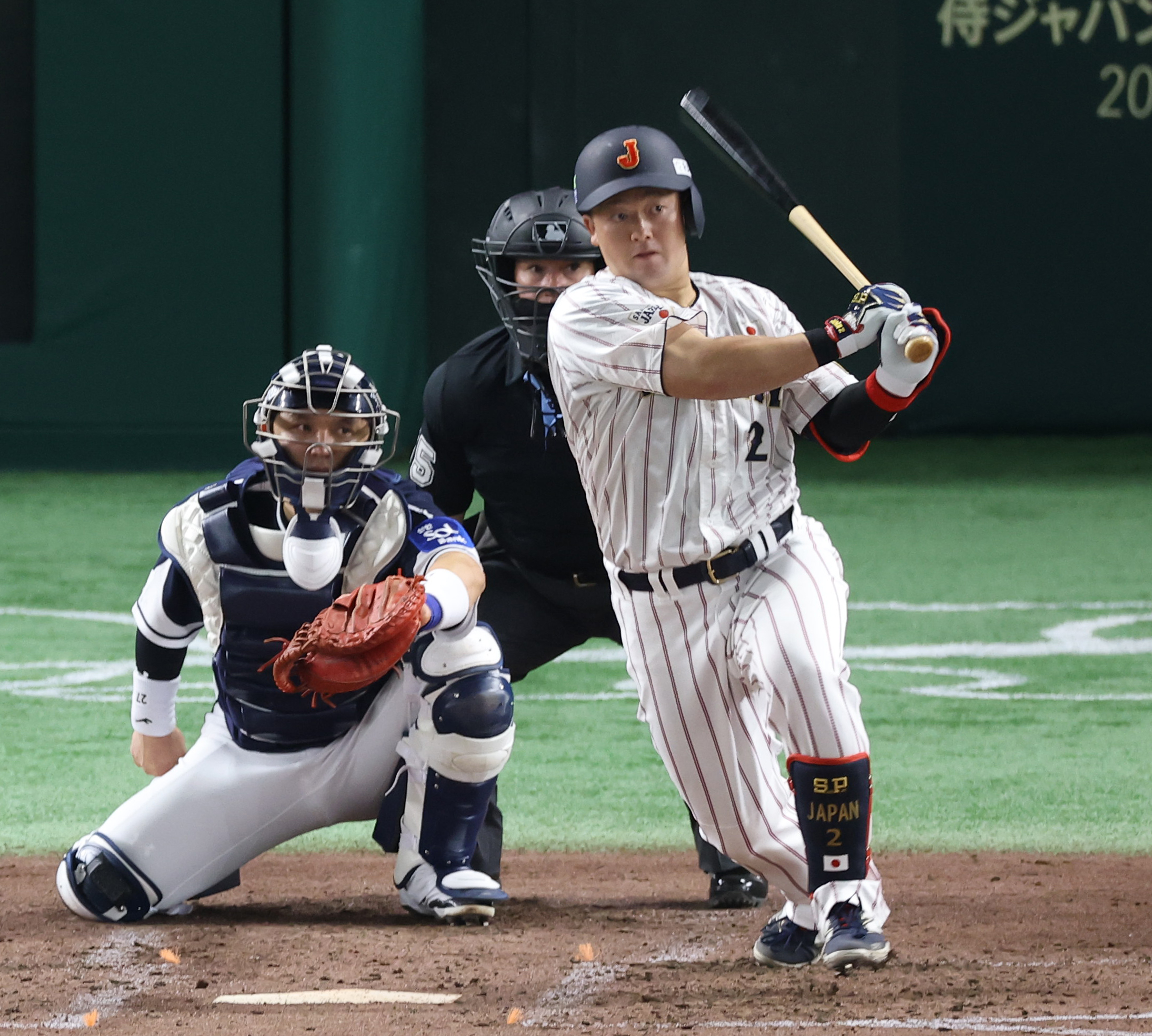 侍ジャパン・牧秀悟、第2打席に左前適時打 - サンスポ